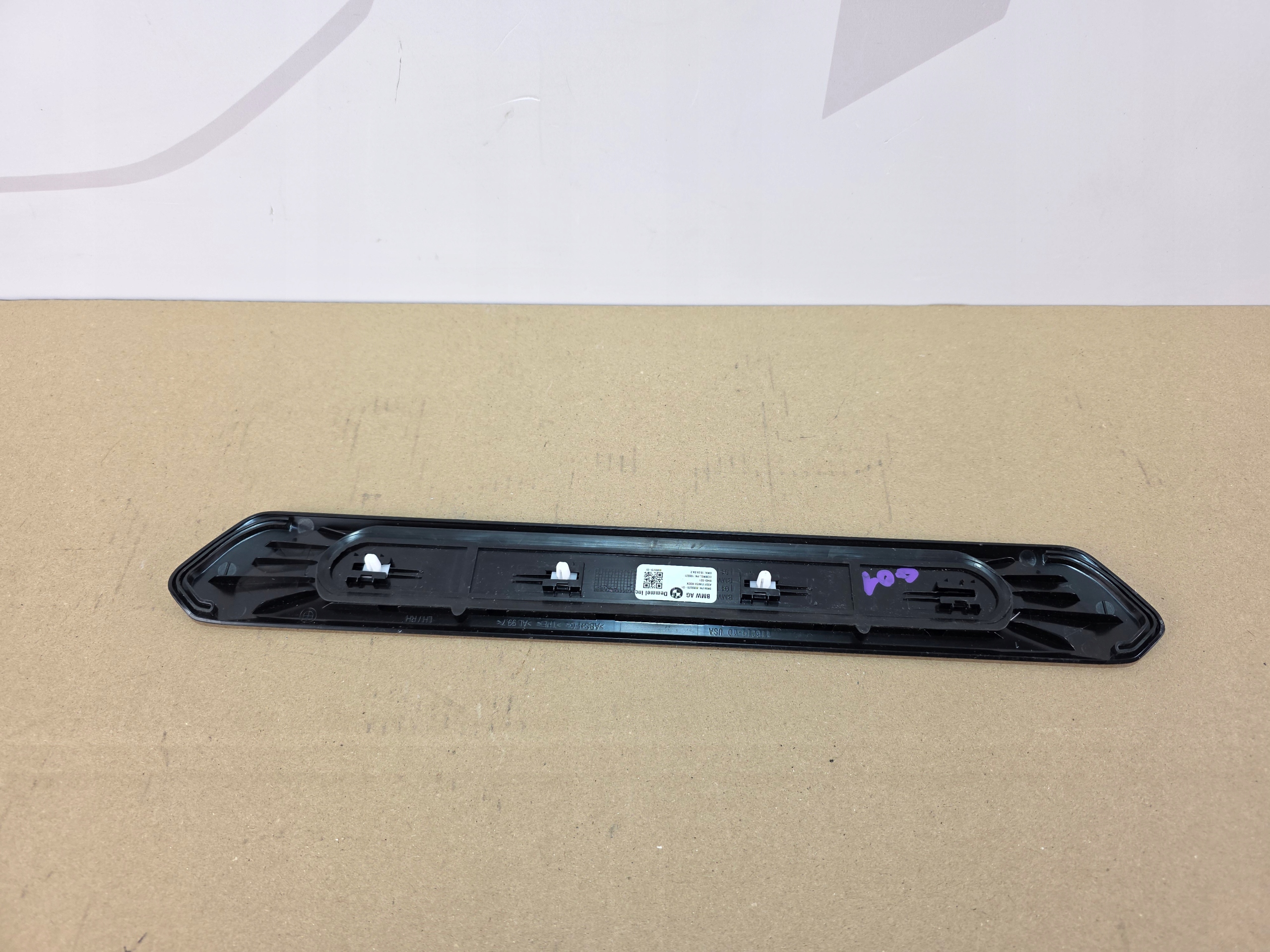 moulding threshold front BMW X3 G01 LCI M40i 8089579