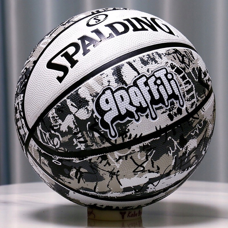 Piłka do koszykówki kosza SPALDING GRAFFITI R.7 Kod producenta 84375Z