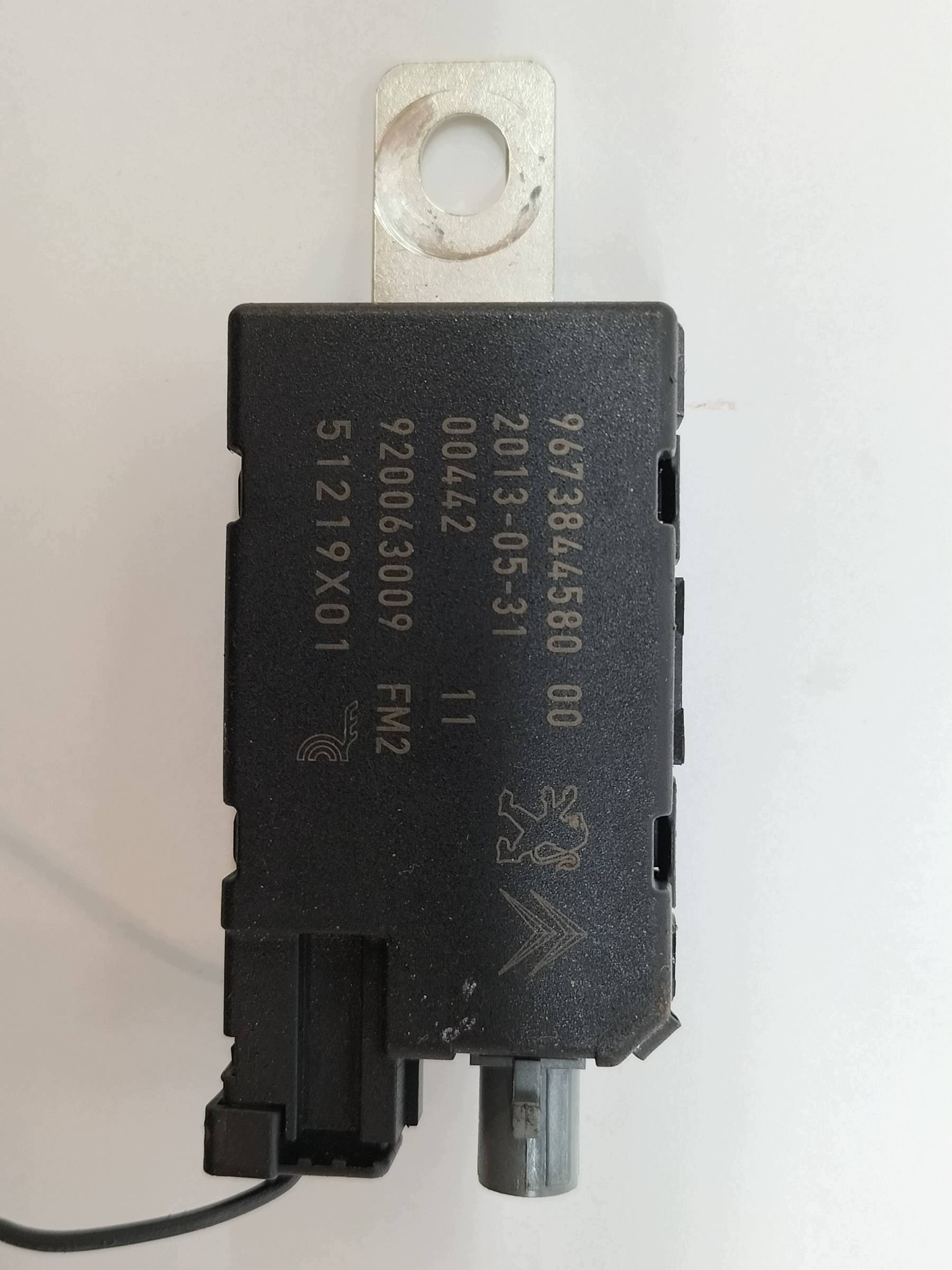 amplifier 9673844580 Citroen DS5 and (2011- )