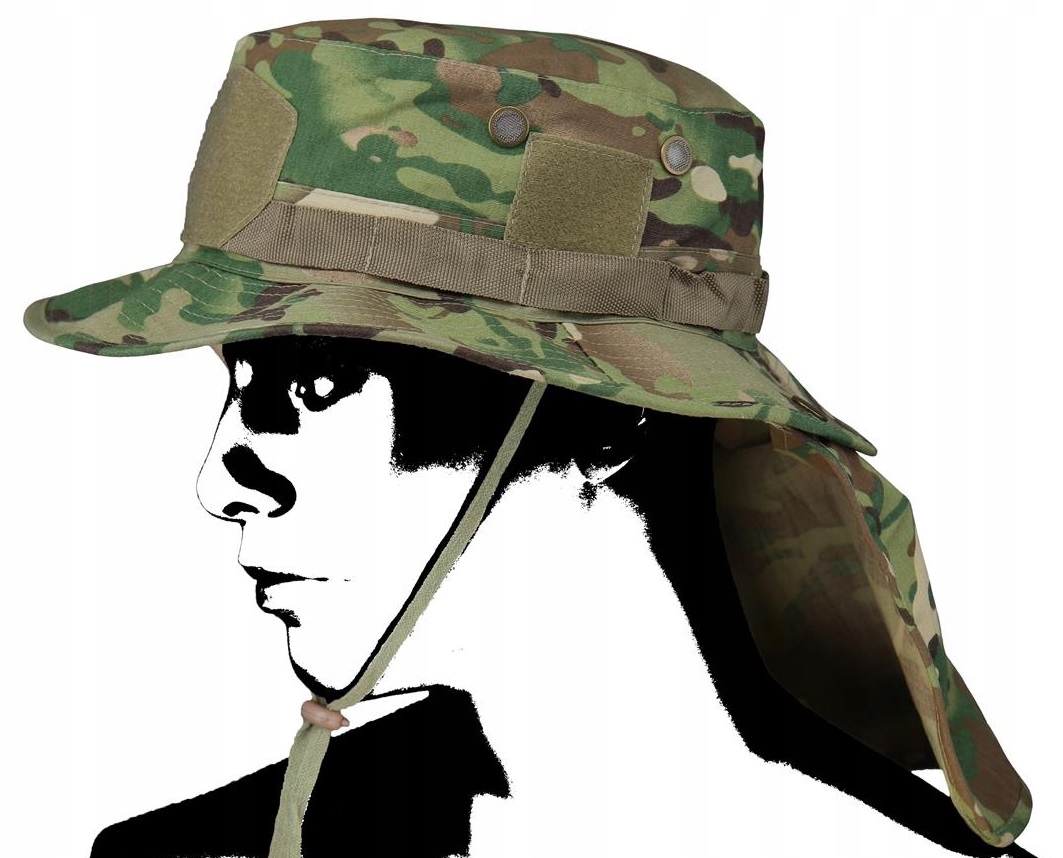 

Kapelusz Regulowany z Nakarczkiem Multicam MC Camo