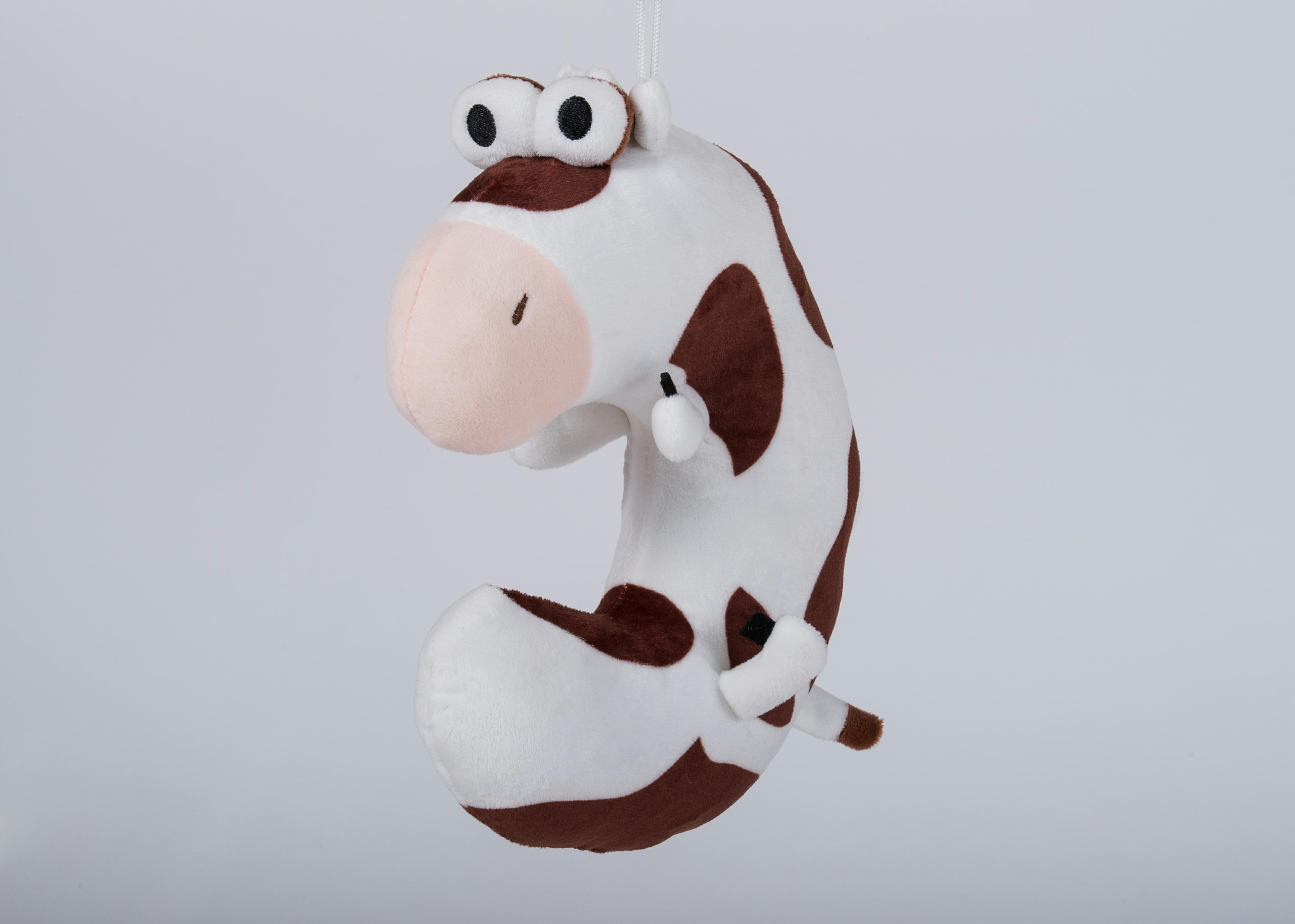 

Maskotka Cielak Tvp Abc