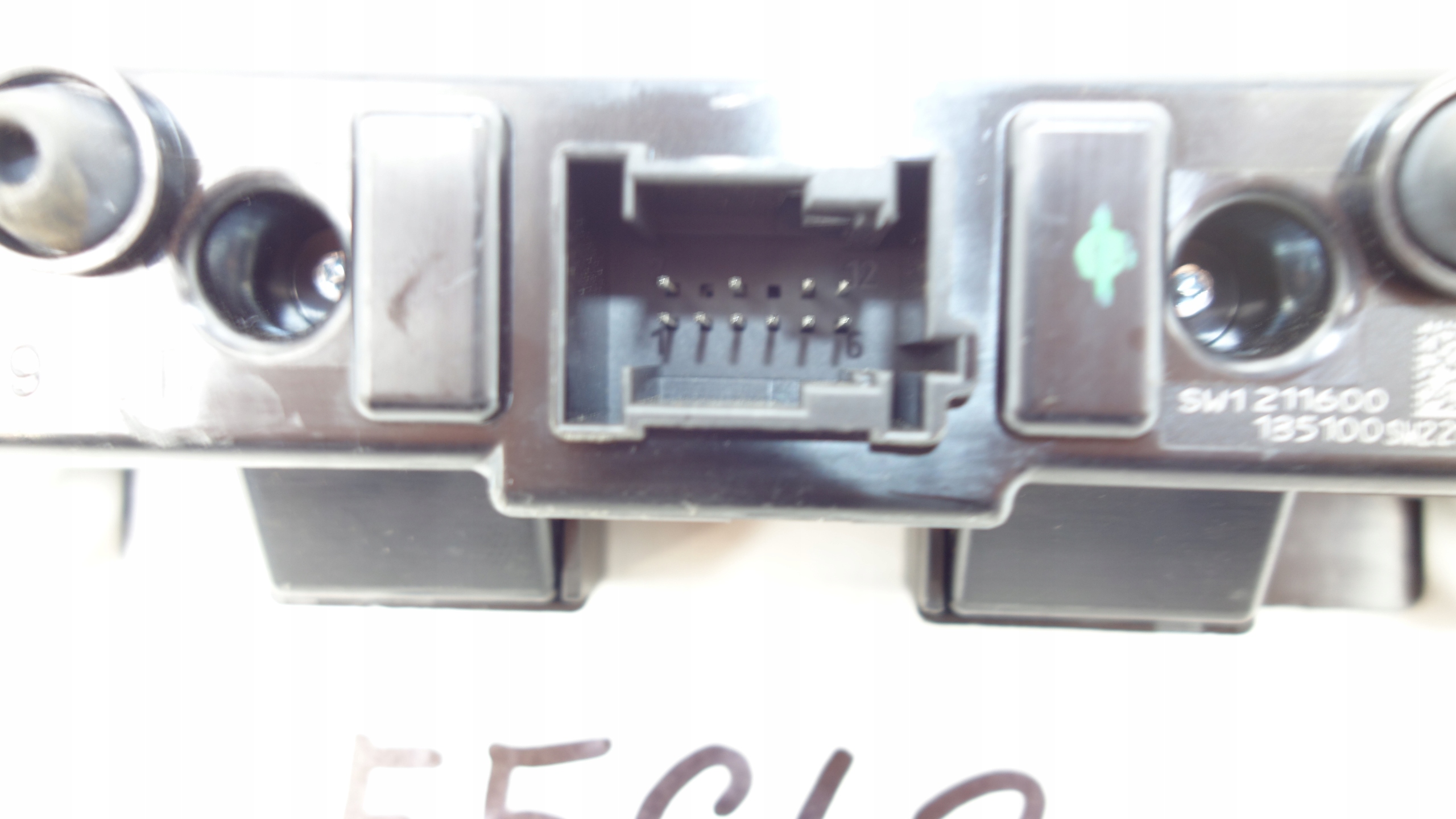 control panel central MERCEDES C W206 2021- A2069002714