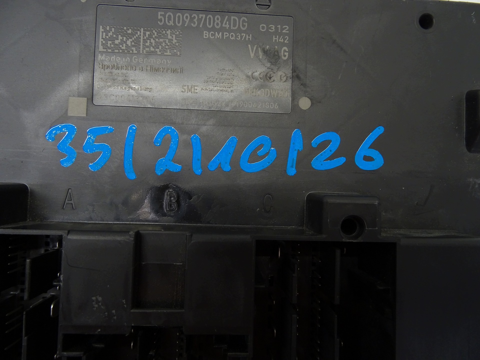 unité commande confort BCM VW SKODA AUDI 5Q0937084DG