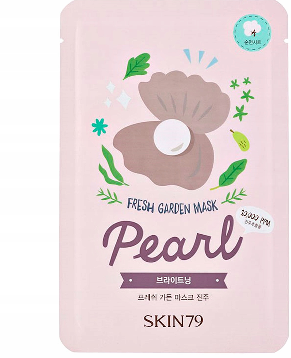 

SKIN79 Maska Do Twarzy Pearl Rozjaśniająca