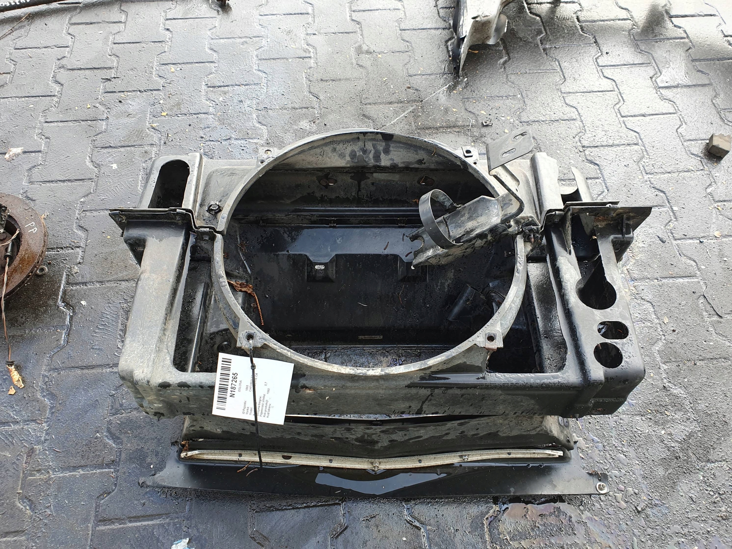 Решітка радіатора CHEVROLET CORVETTE C4