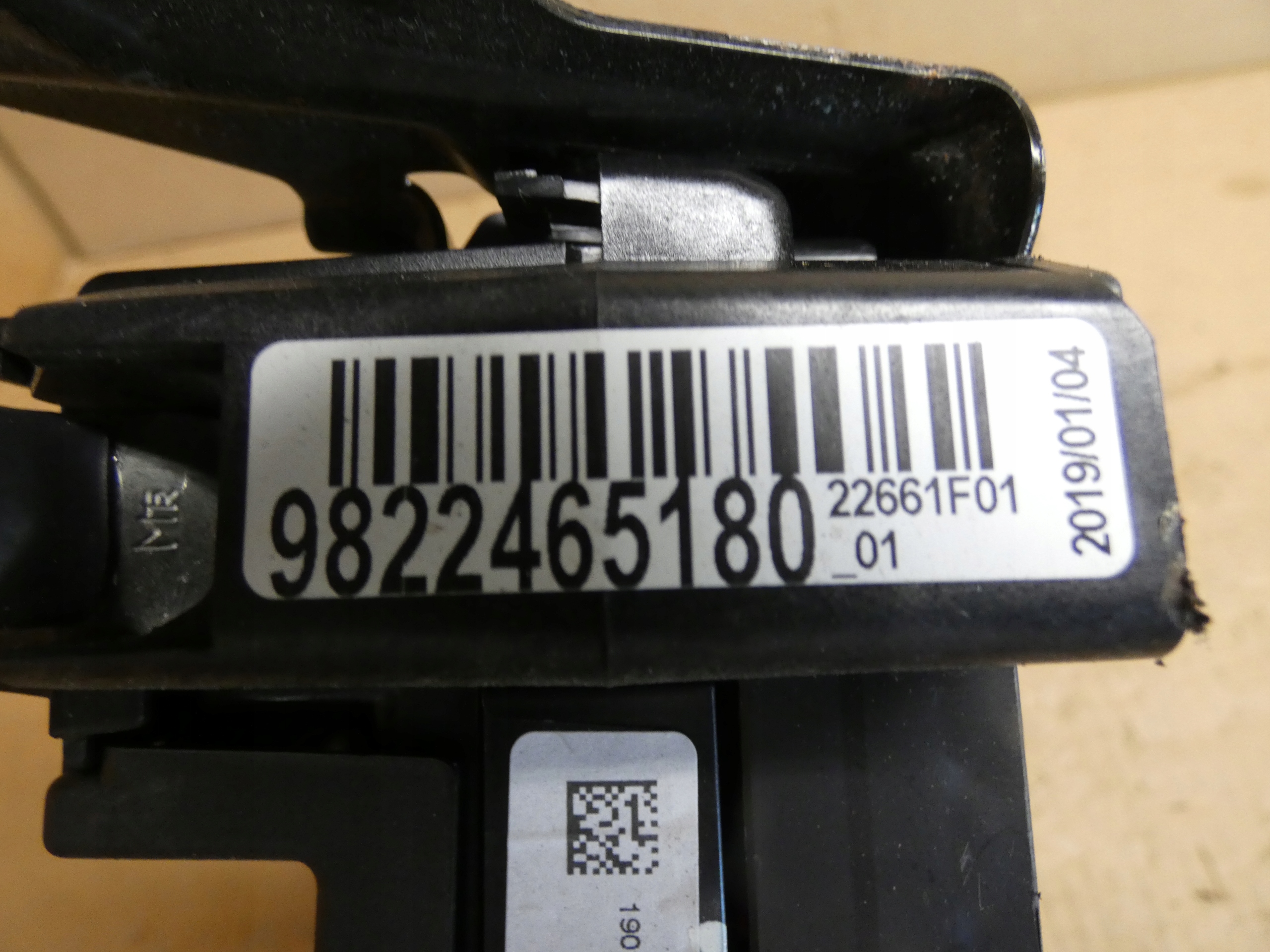 voltage module of the battery DS7 CROSSBACK 1.9 THP 9822465180