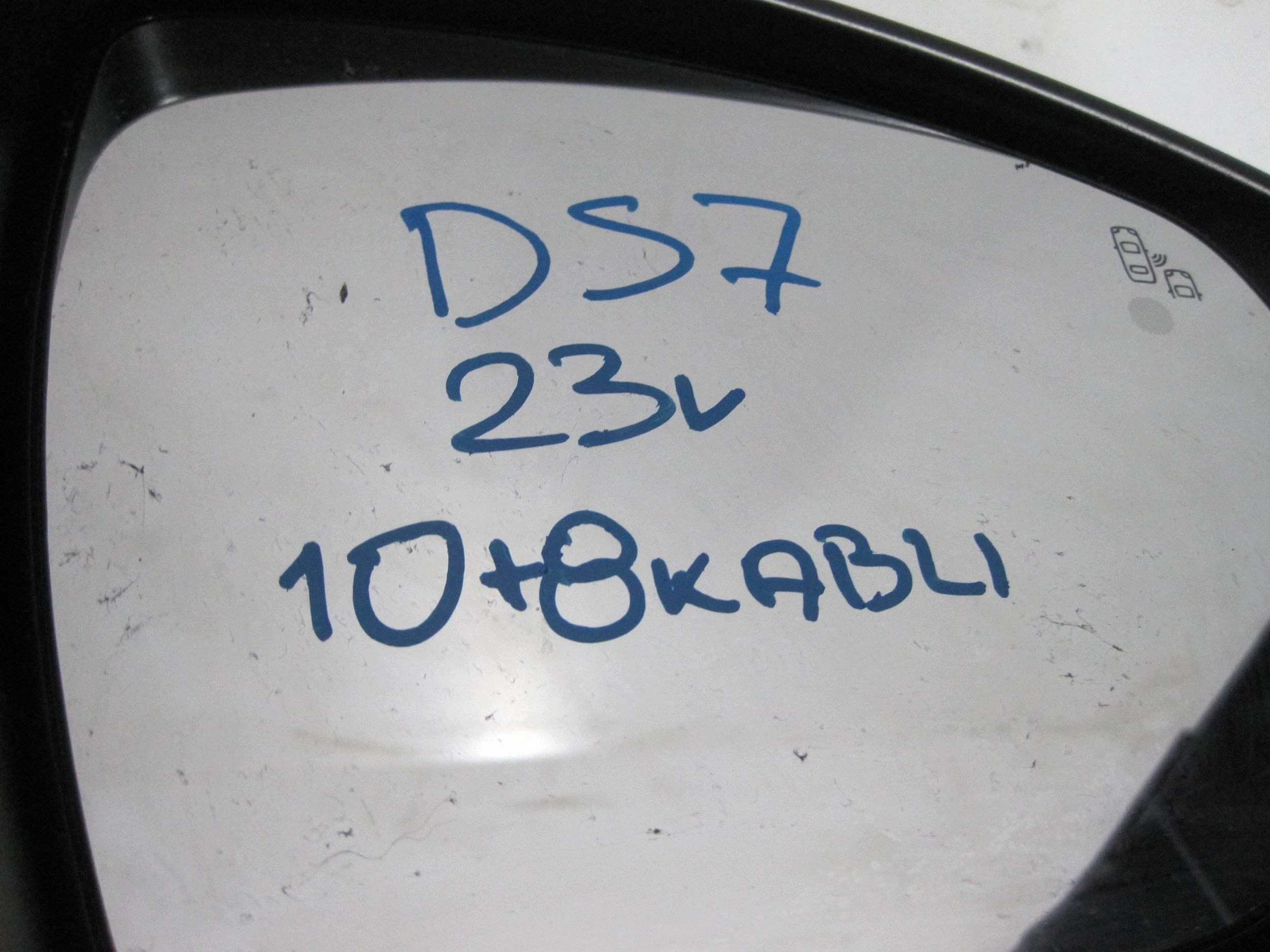 electrics mirror side right side CITROEN DS7 CROSSBACK CITROENDS7P