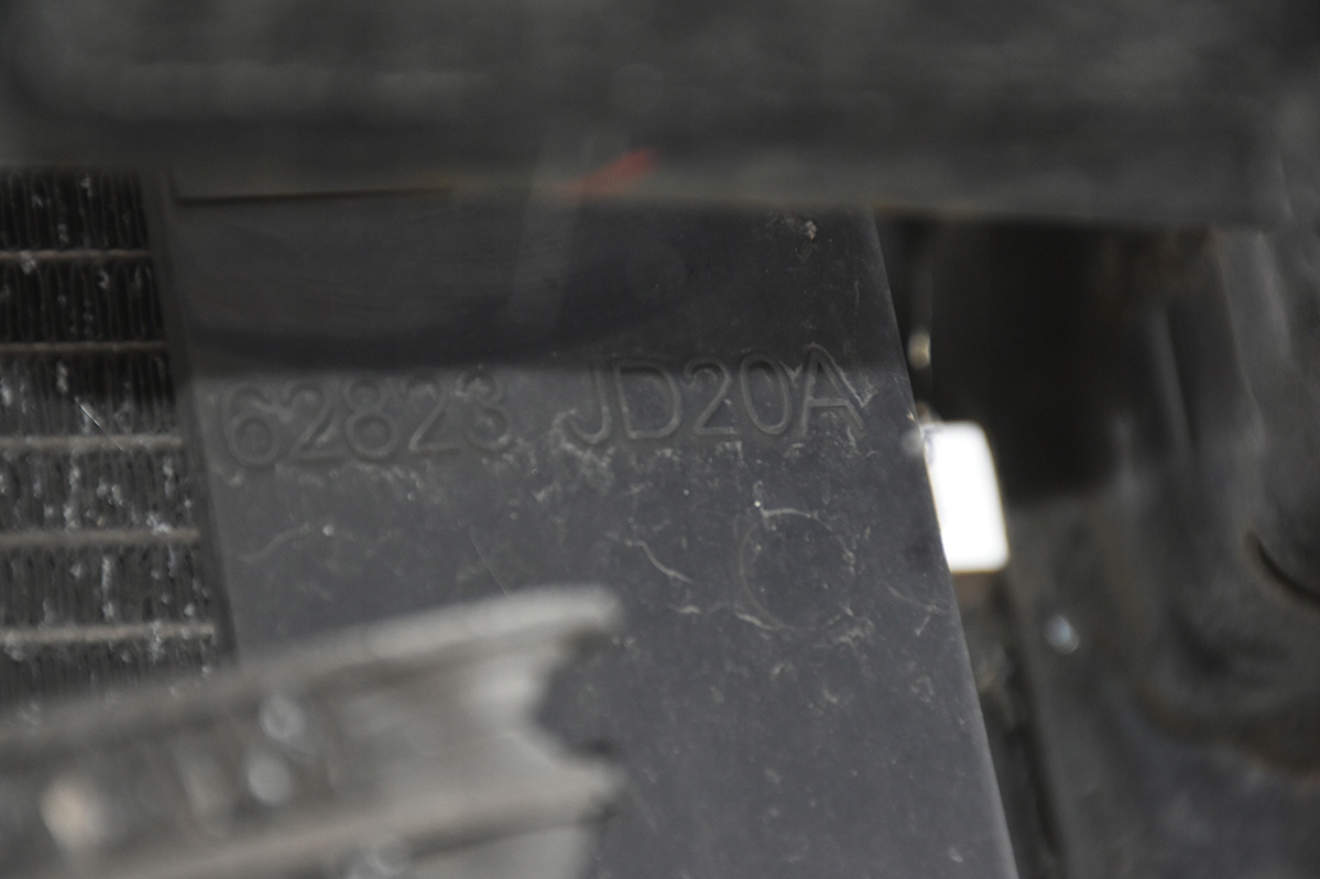 bar, wall front NISSAN QASHQAI and J10