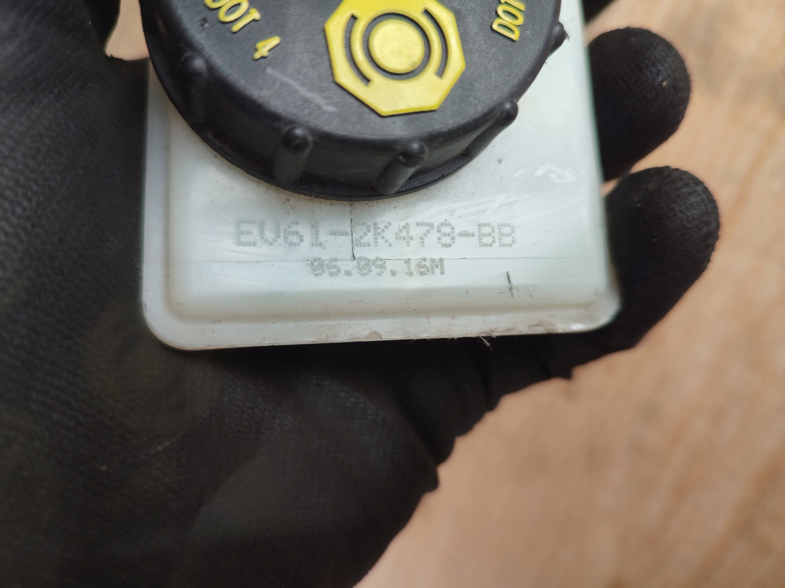bremsflüssigkeitsbehälter FORD KUGA MK2 EV61-2K478-BB