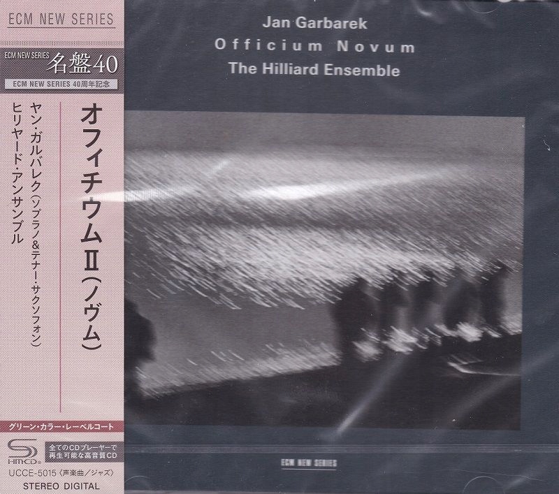 {{{ Jan Garbarek The Hilliard Ensemble Officium Novum (1 Shm-cd) Japan