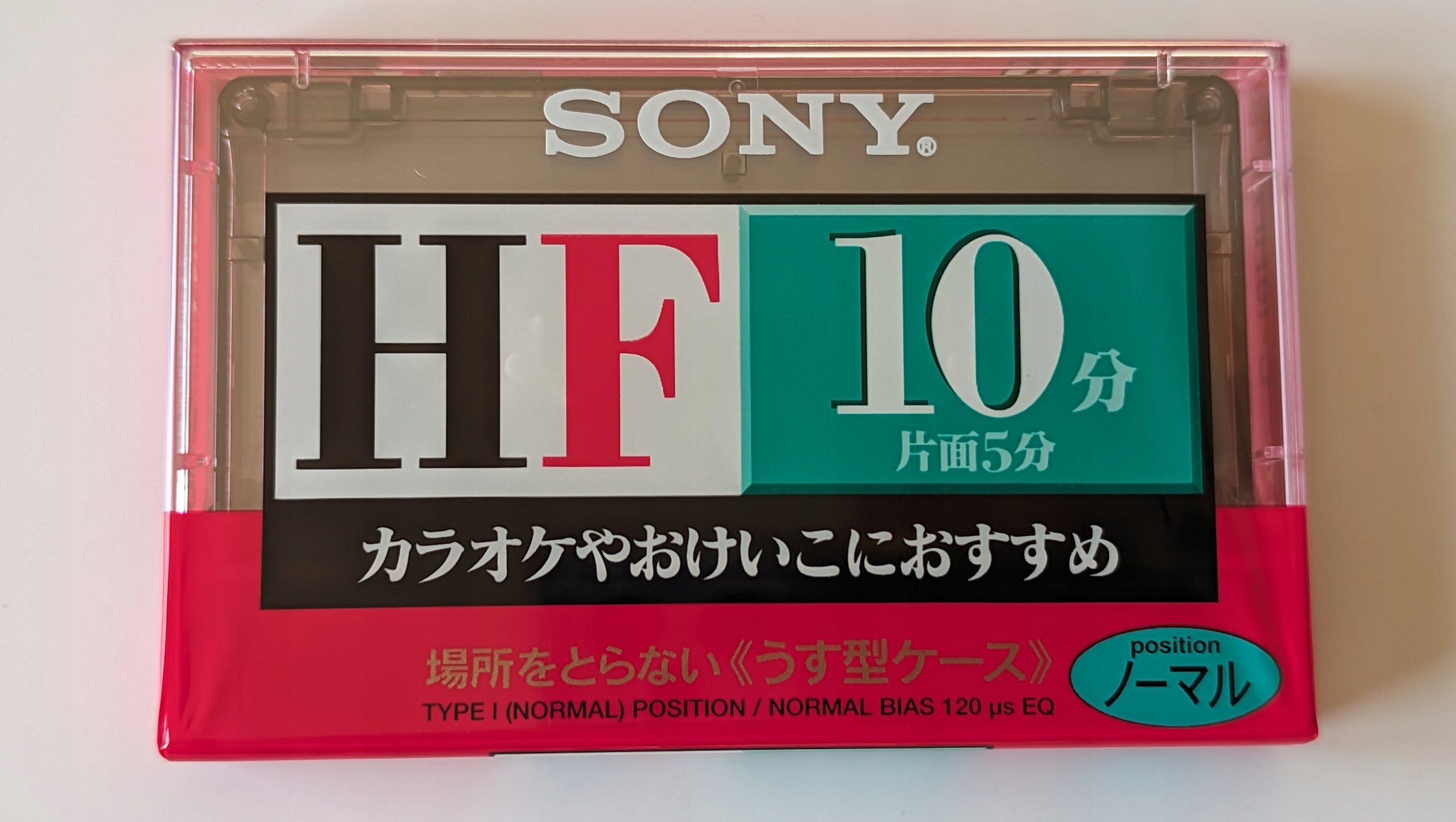Кассета Sony HF10 SONY