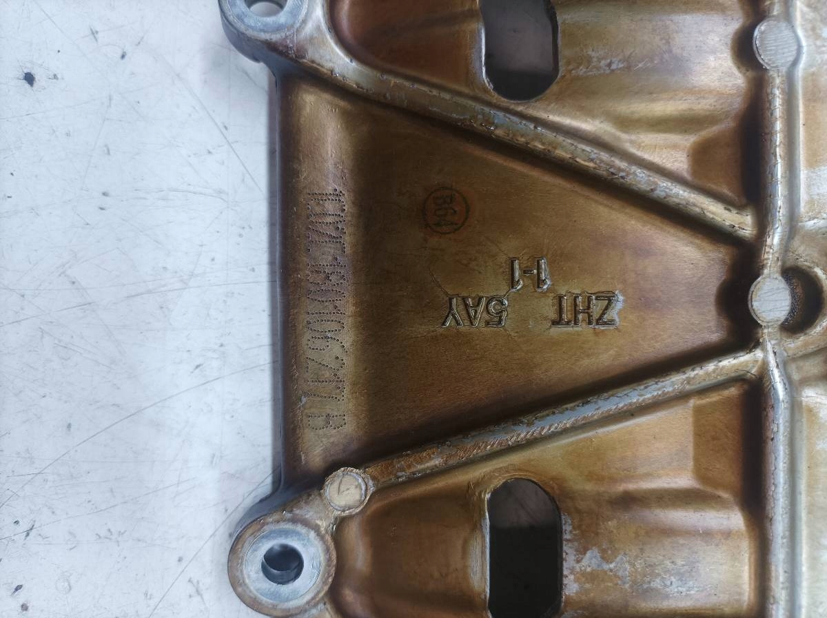 Ölwanne Blende Abdeckung FALI 1.0 Honda Civic X (2017-2021)