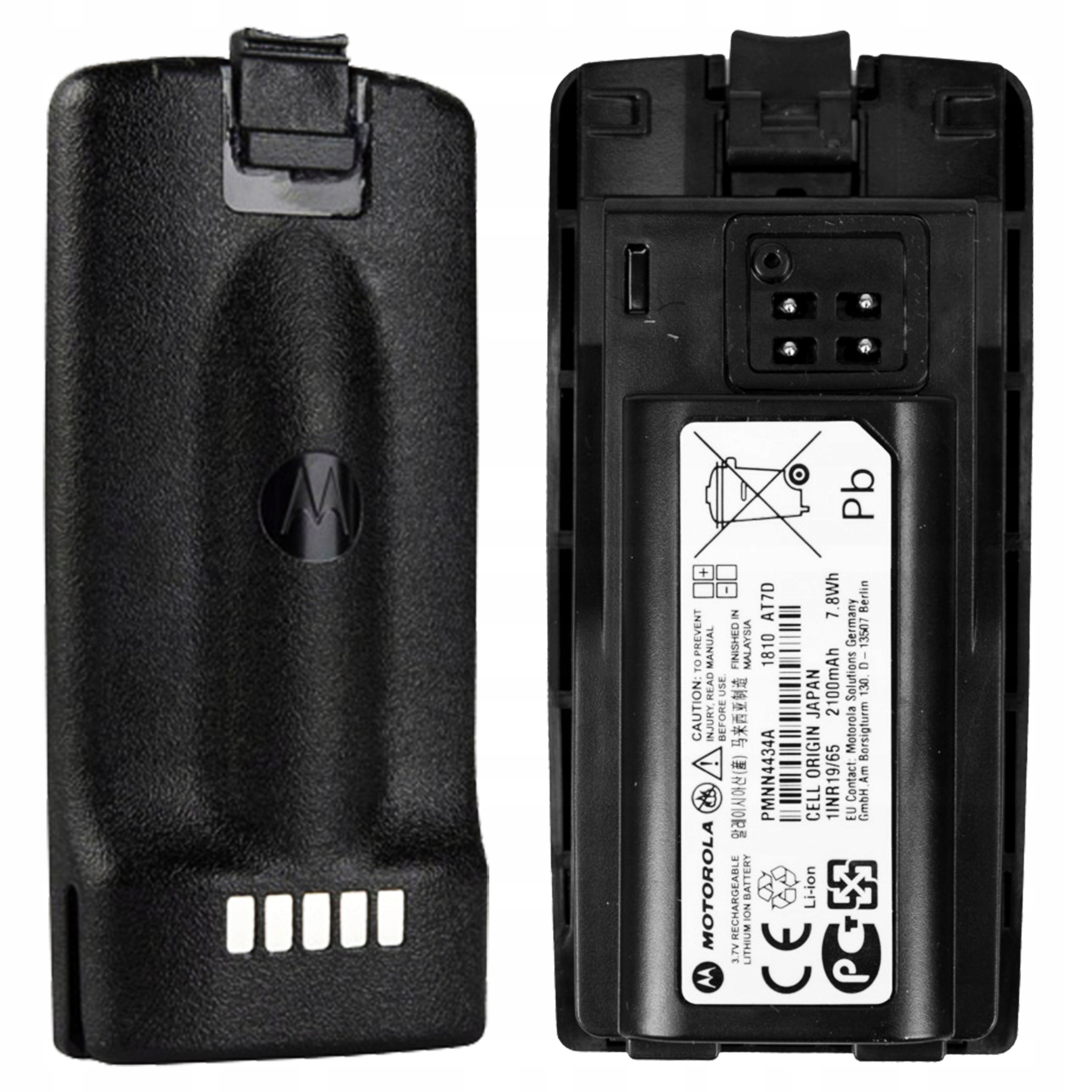 Akumulator Bateria Motorola PMNN4434A Do Krótkofalówek XT420 XT460 2100 mAh