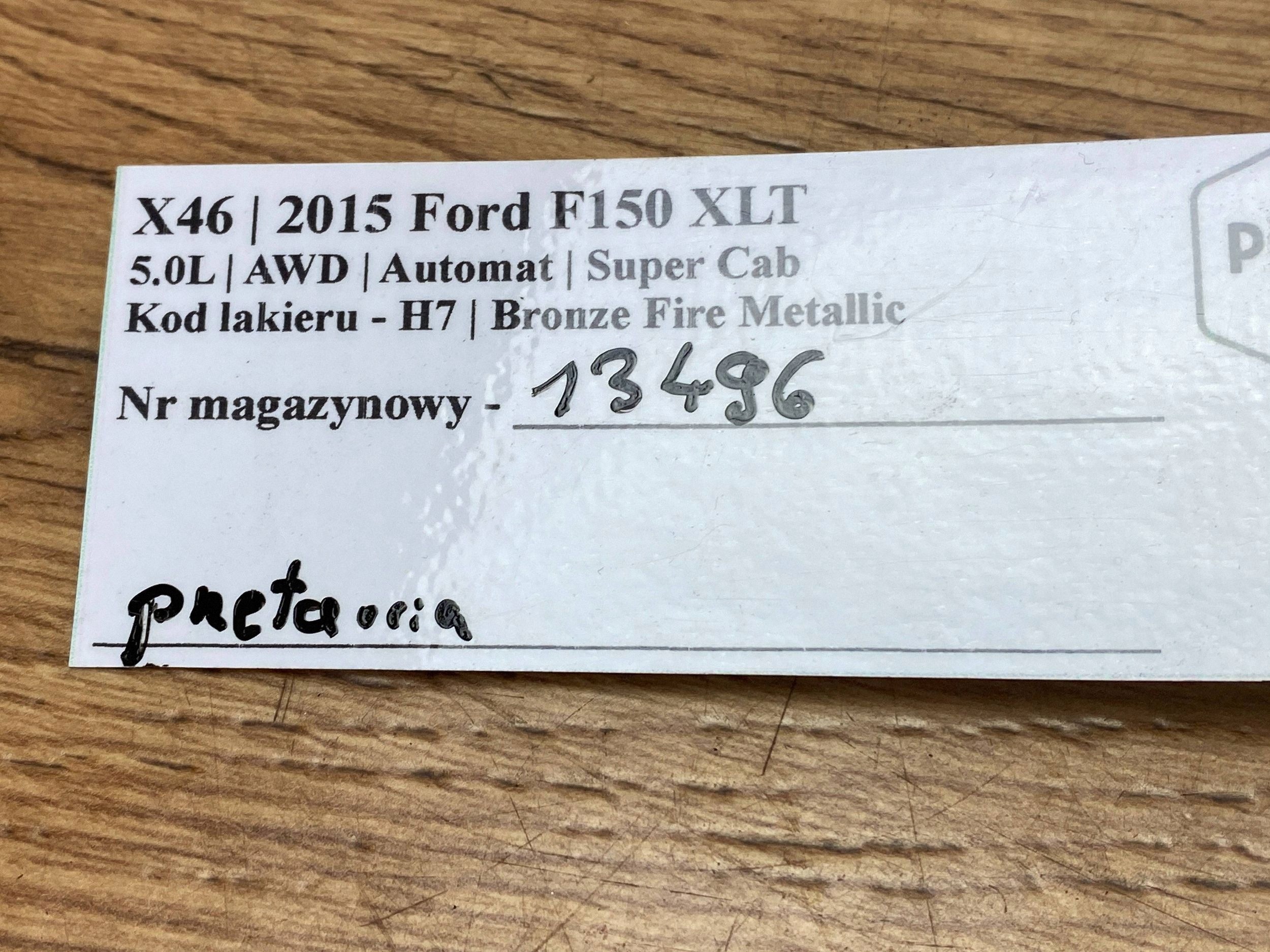 Antenne GPS (pletwa) Ford F150 2015+
