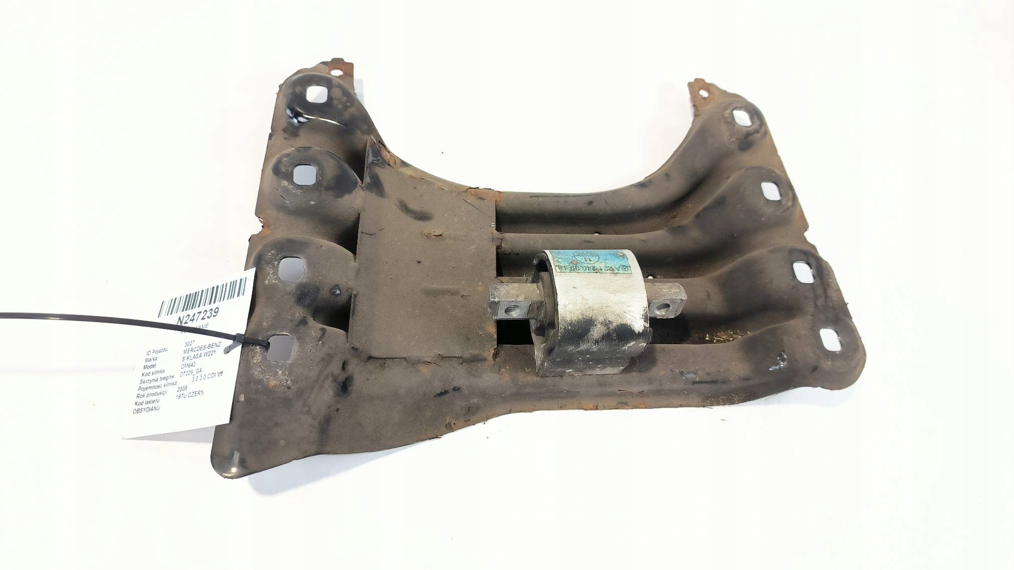 Support plaque Mercedes-BENZ S-KLASA W221