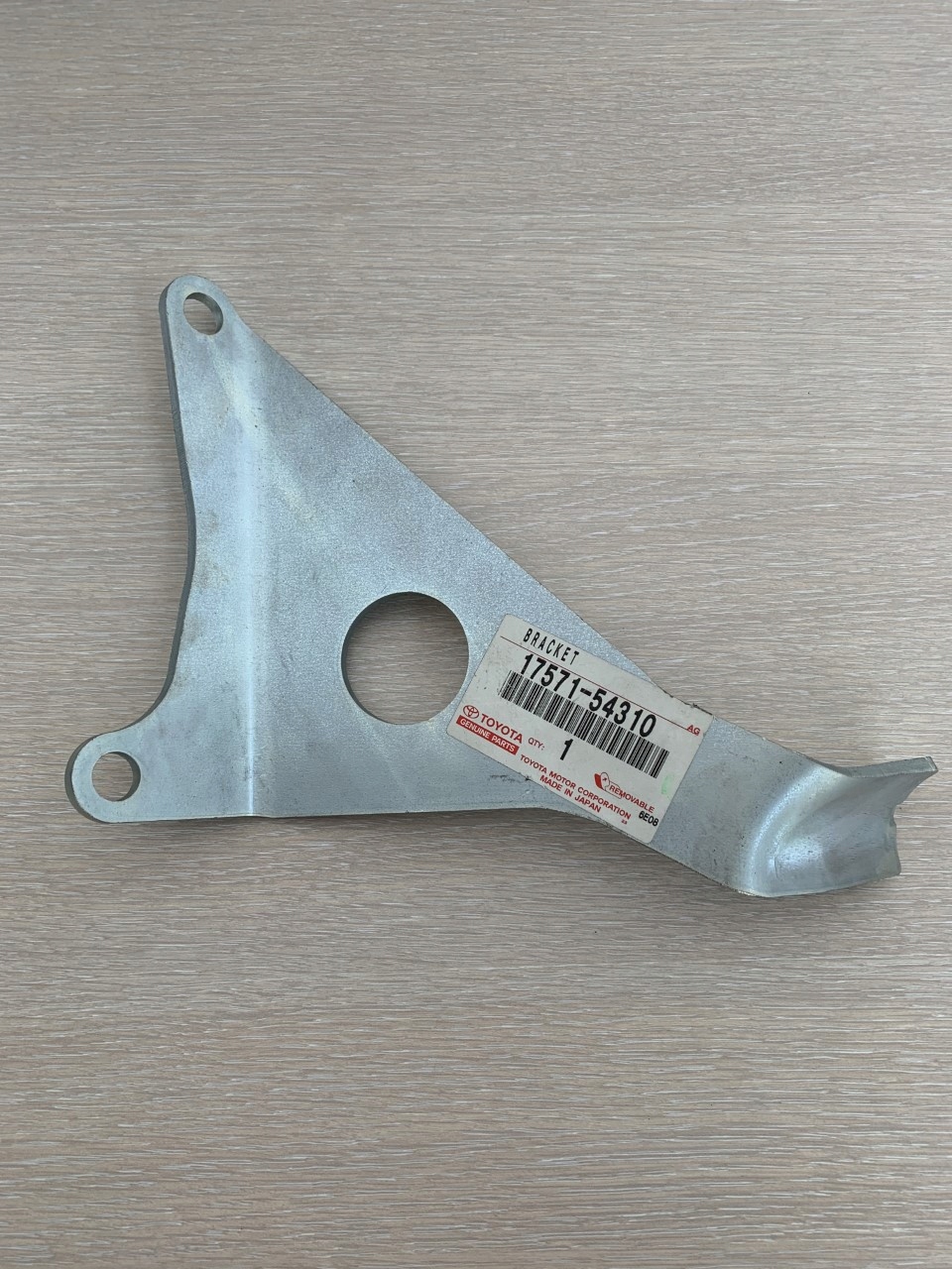 КРОНШТЕЙН ГЛУШИТЕЛЯ КРОНШТЕЙН LAND CRUISER 17571-54310