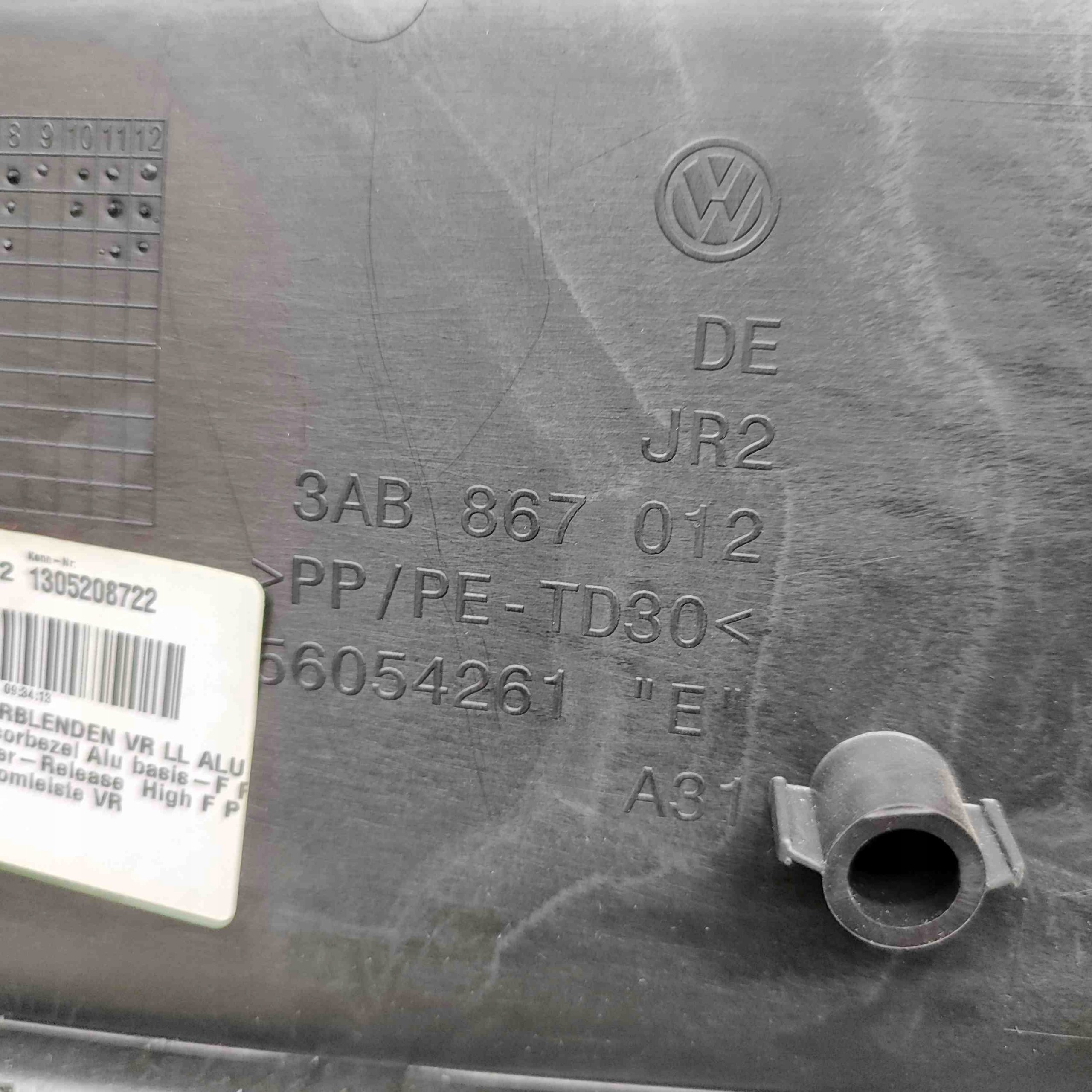 карта дверная передних правый vw PASSAT Variant B7 (365) 3AB867012