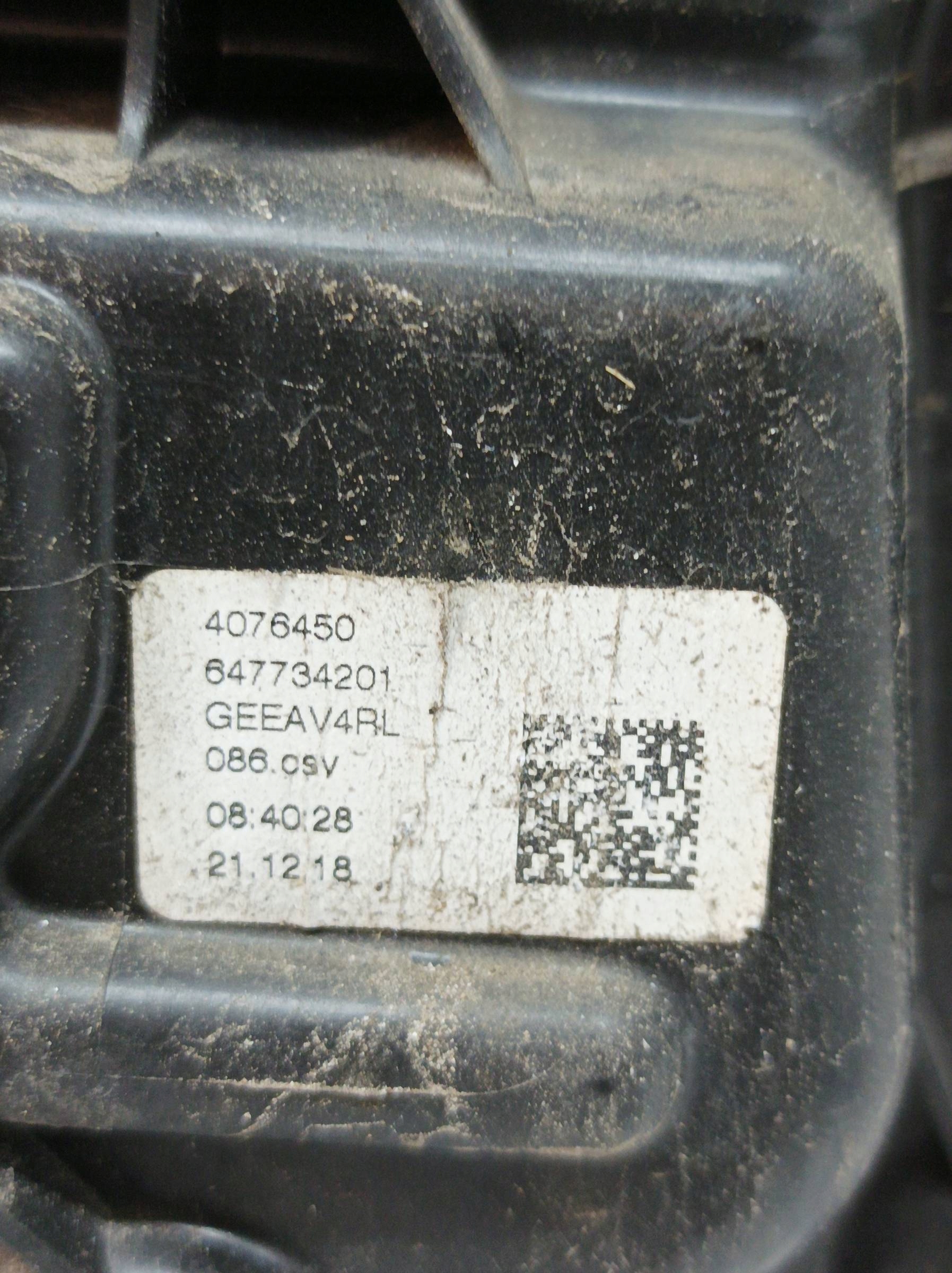 mechanism windows left rear part 31674759 Volvo V60 II (2018- )