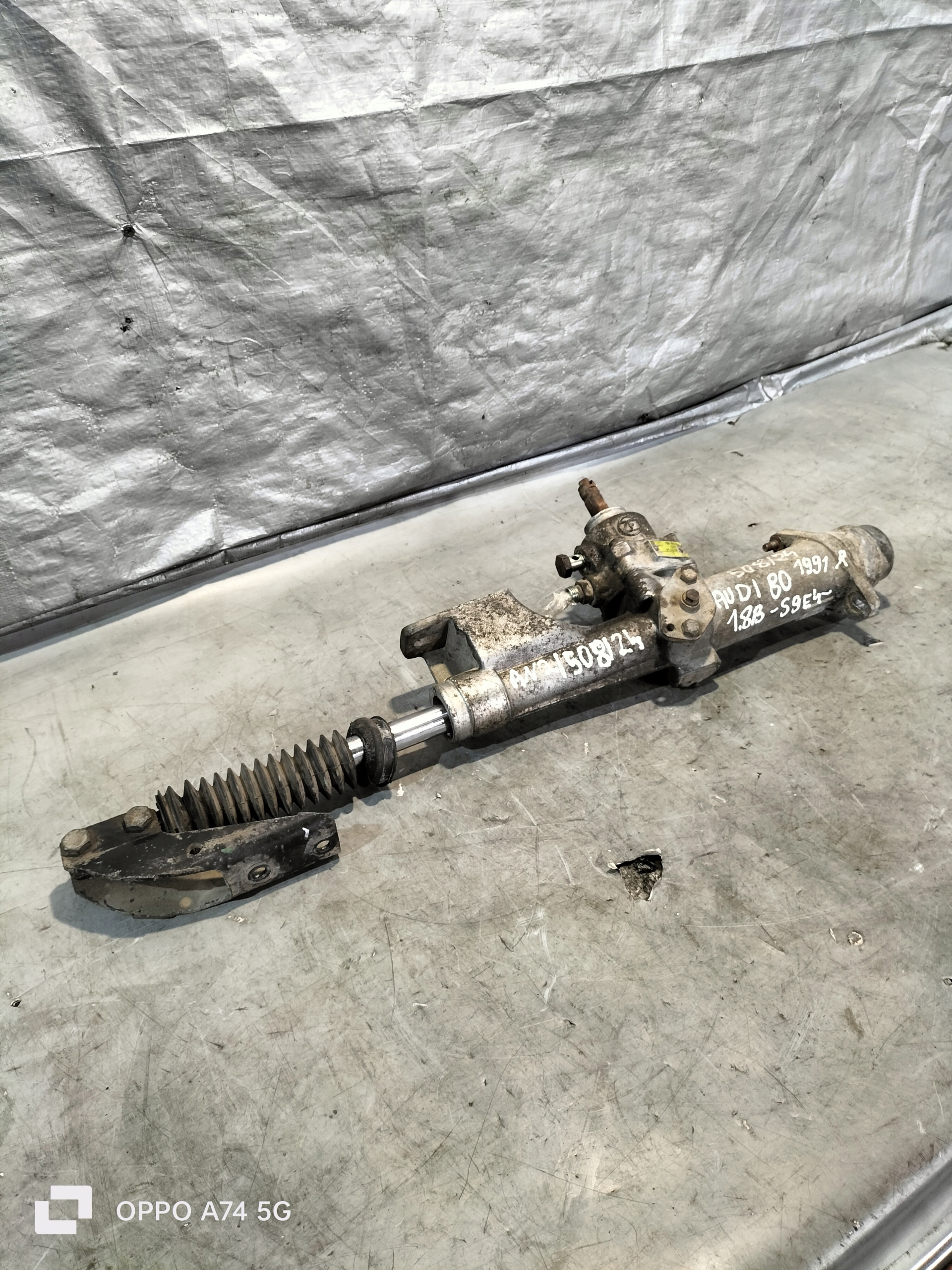servo control AUDI 80 B2 7881955133