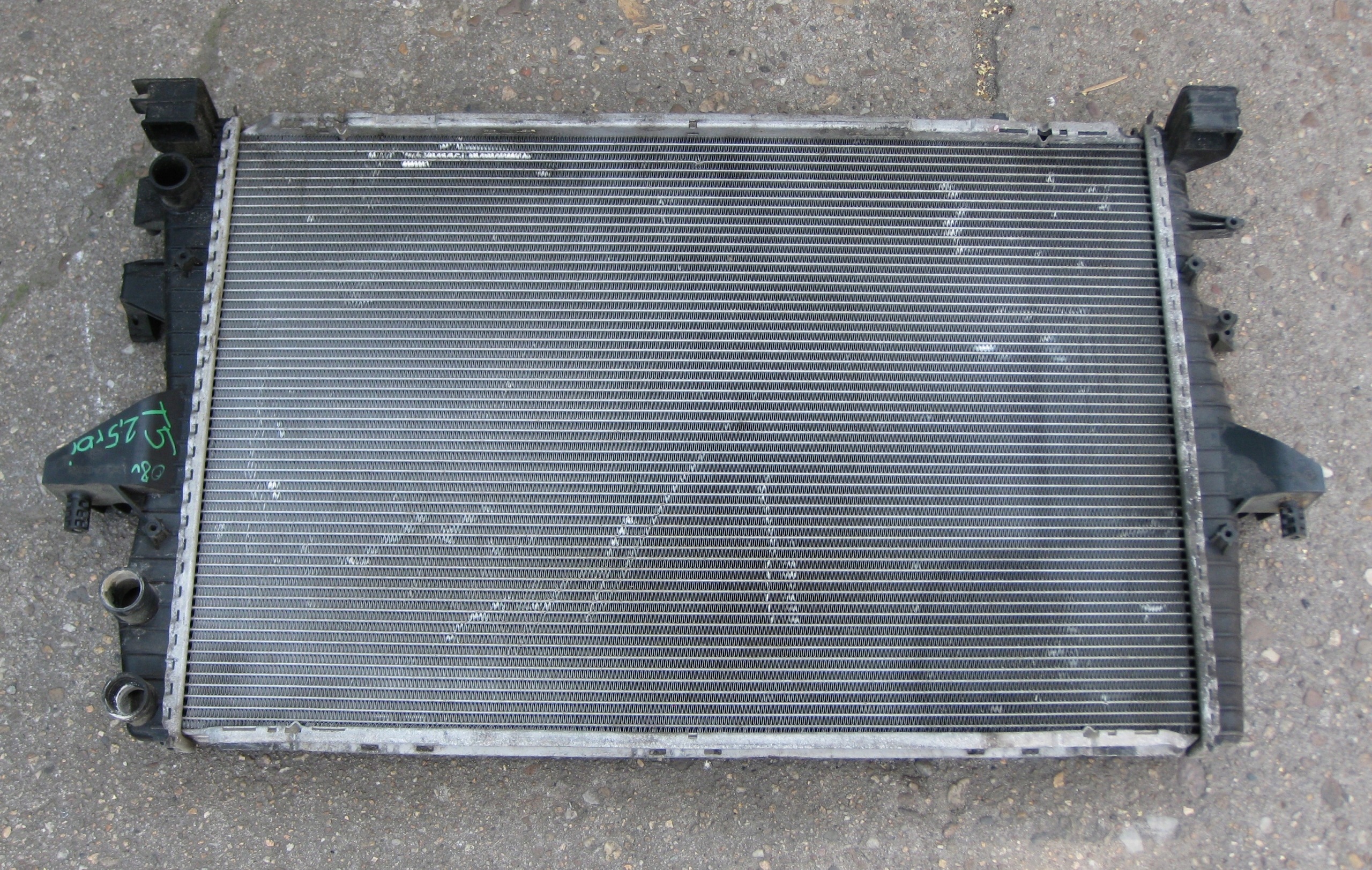 VW T5 2.5 TDI water cooler 7H0121253K