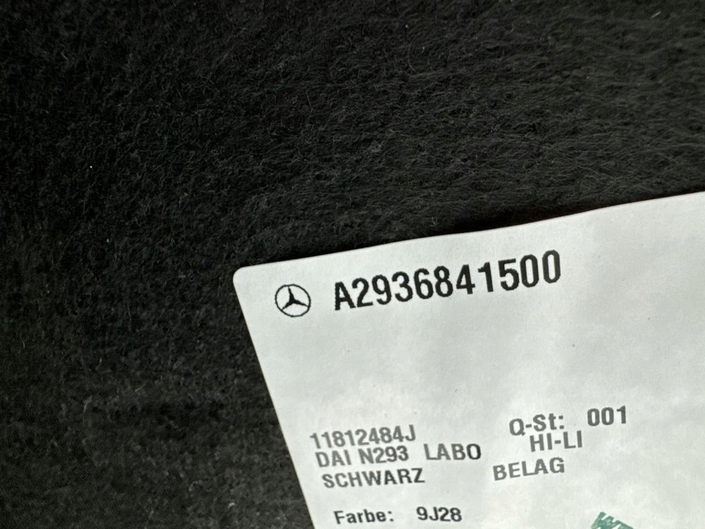 mercedes-benz EQC 2022 защита задняя консоль средняя