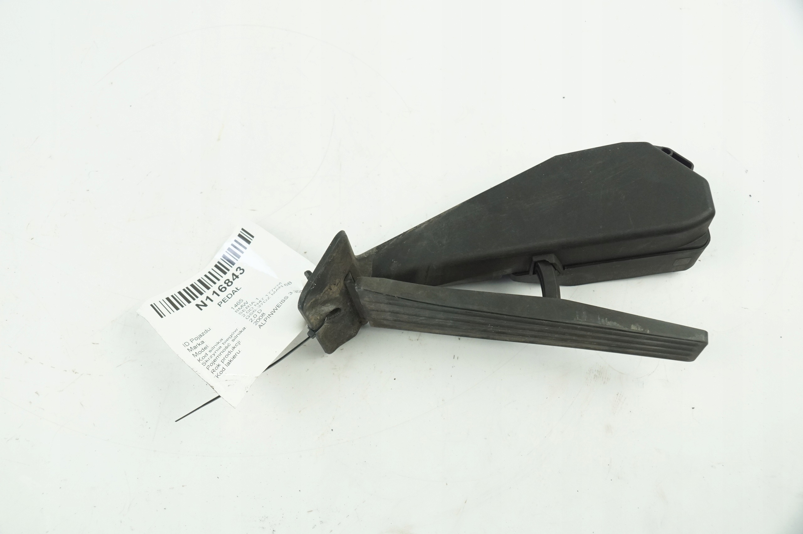 PEDAL 74766500 BMW SERIA 1 E82