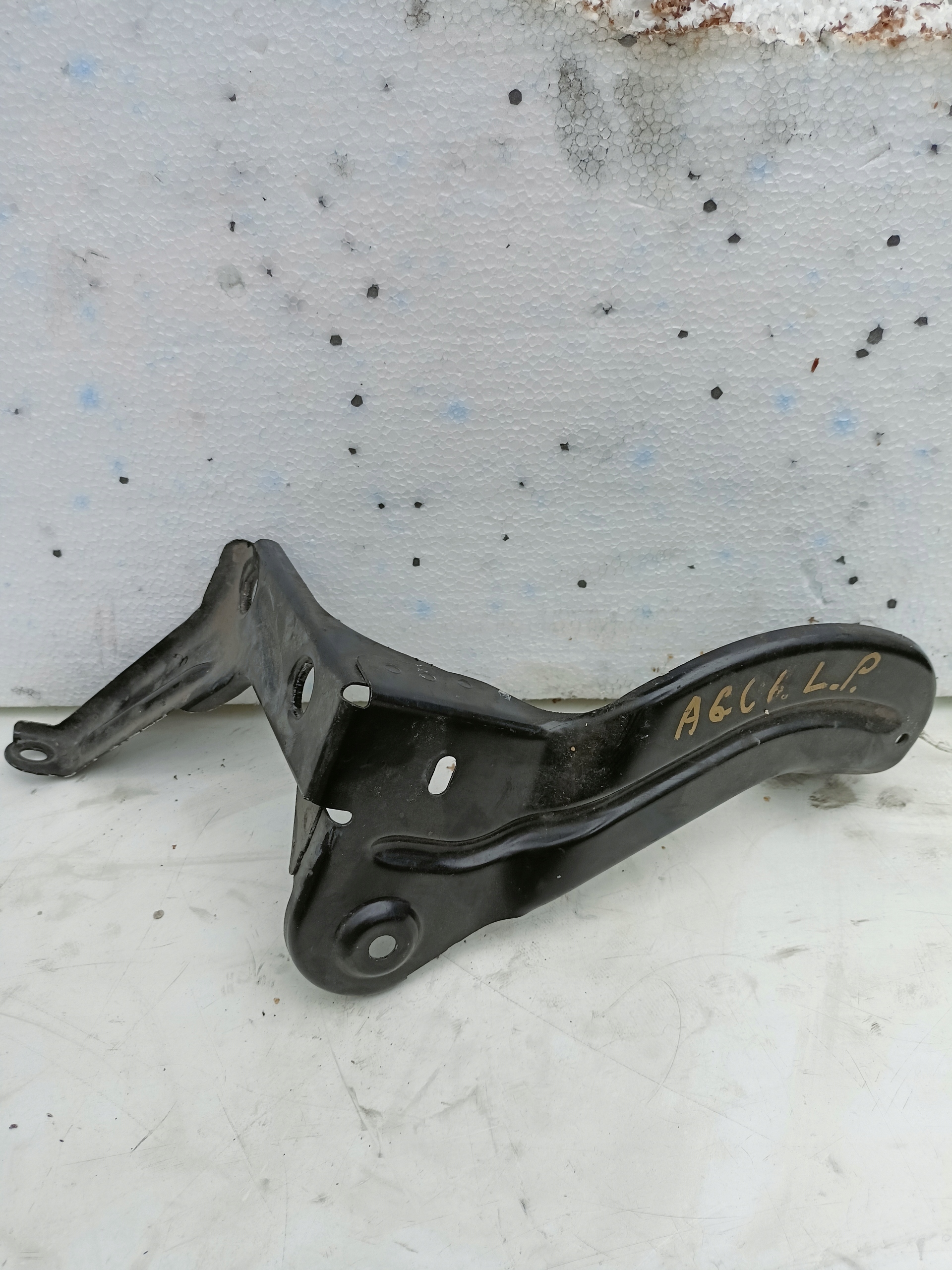 AUDI A6 C6 Support plaque Intercooler 4F0145813F