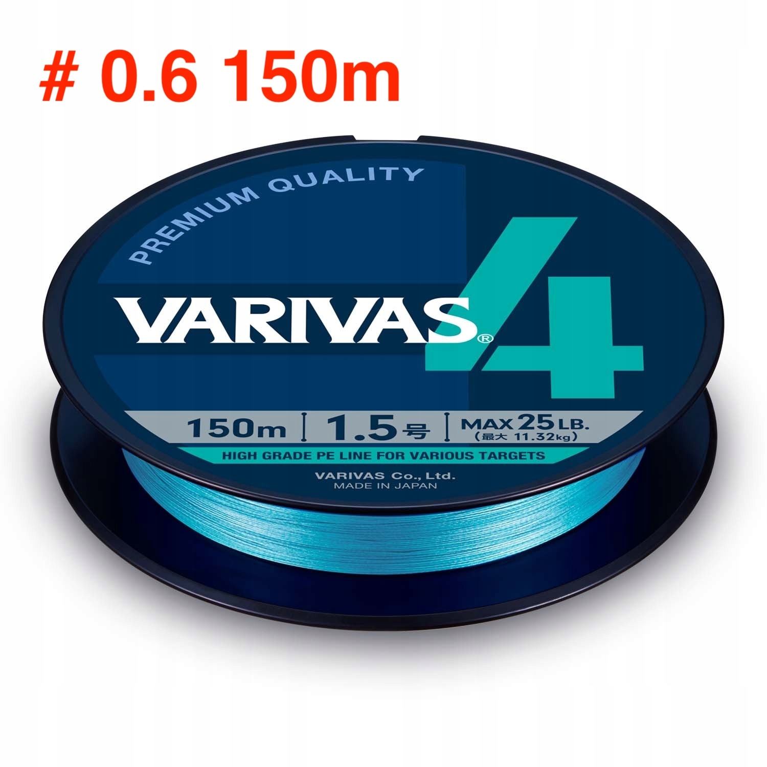 Plecionka Varivas 4 #0.6 Pe 10LB (4.53kg) 150m water blue x4