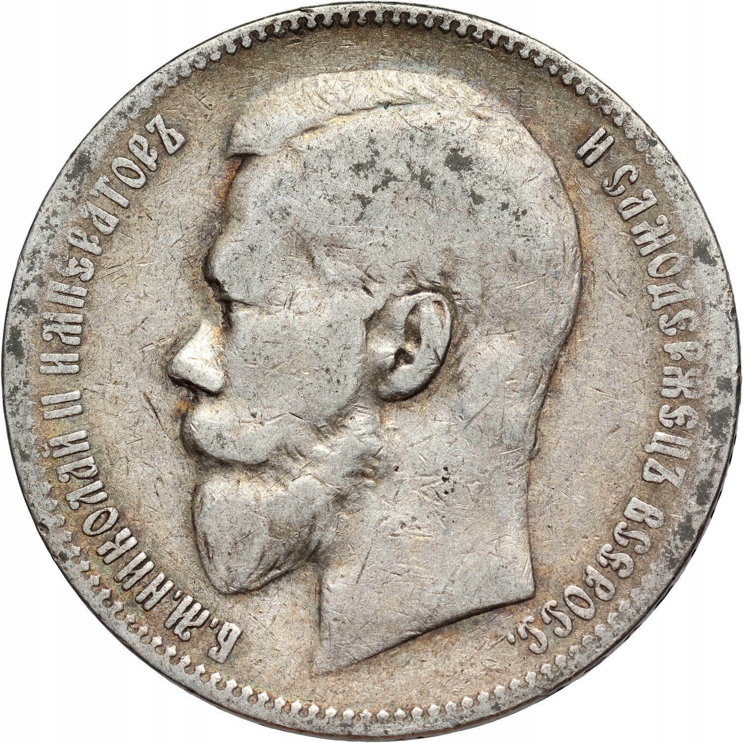 Rosja, Mikołaj II, rubel 1898 (АГ)