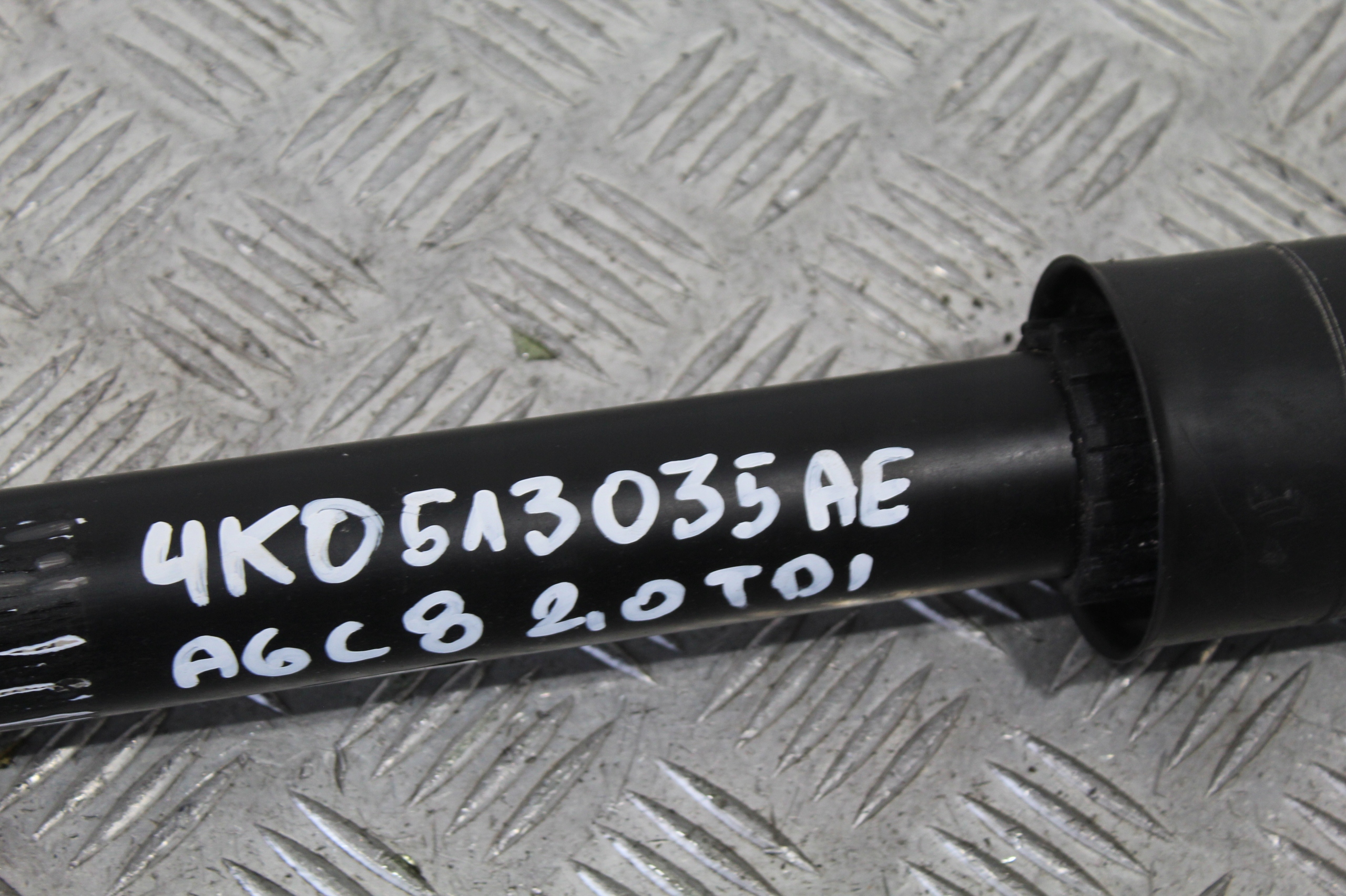 STOSSDÄMPFER HECK 4K0513035AE AUDI A6 4K 4K0 C8