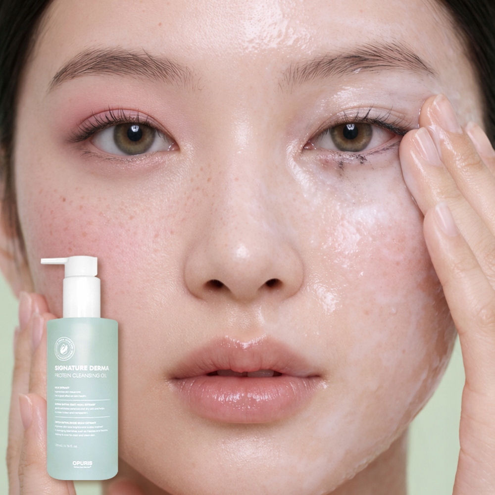 [K-Beauty] Opuris Čisticí olej 200 ml Ovesné mléko & Rýžový extrakt