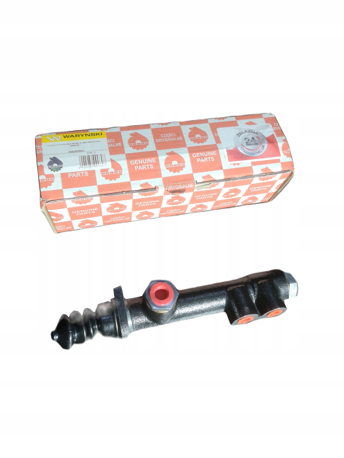 Главный тормозной цилиндр длинный 50626290 Original Ursus