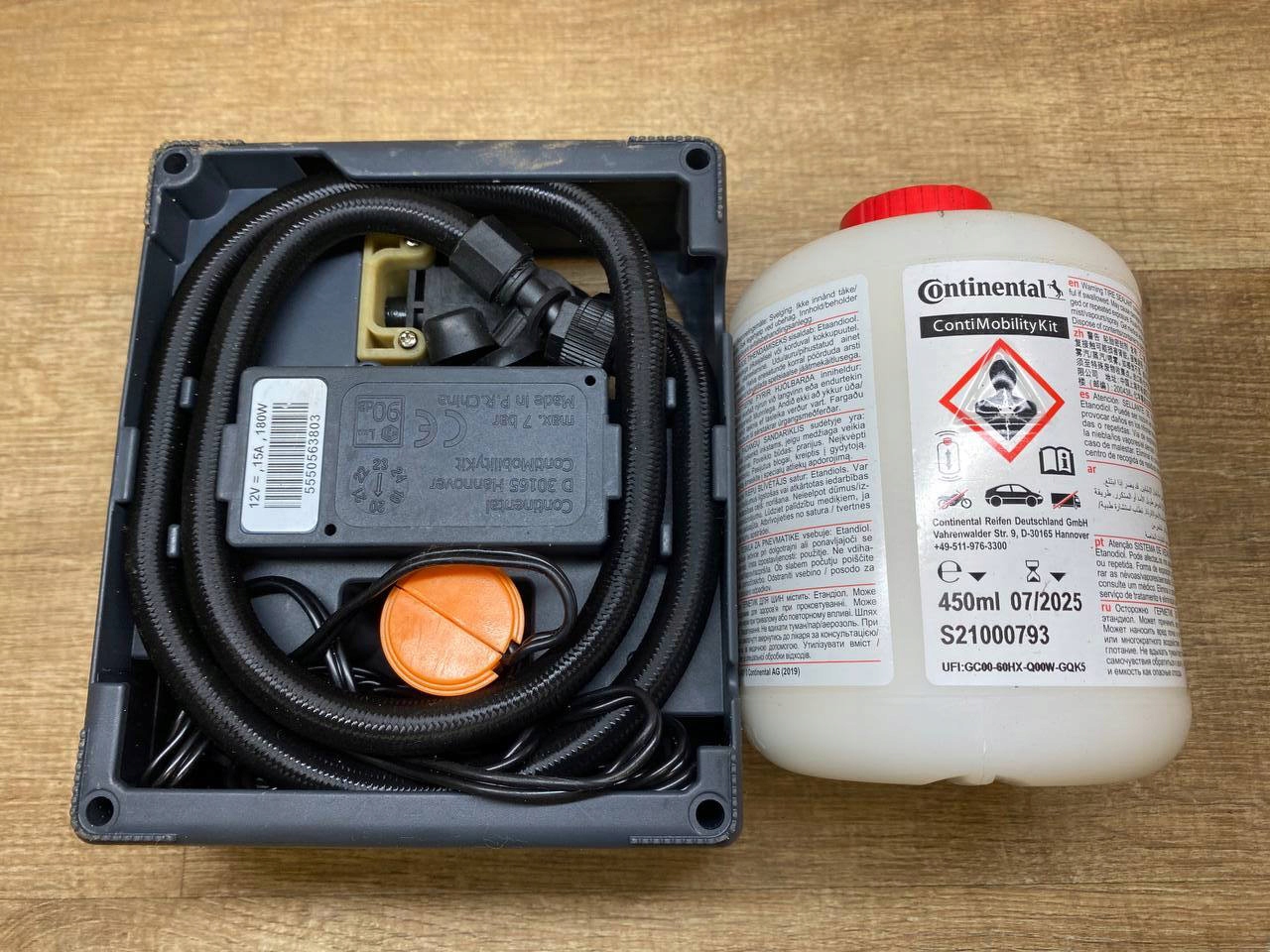 KOMPRESOR POWIETRZA JAGUAR X761 J9C3-19G525-BB Producent części Jaguar OE