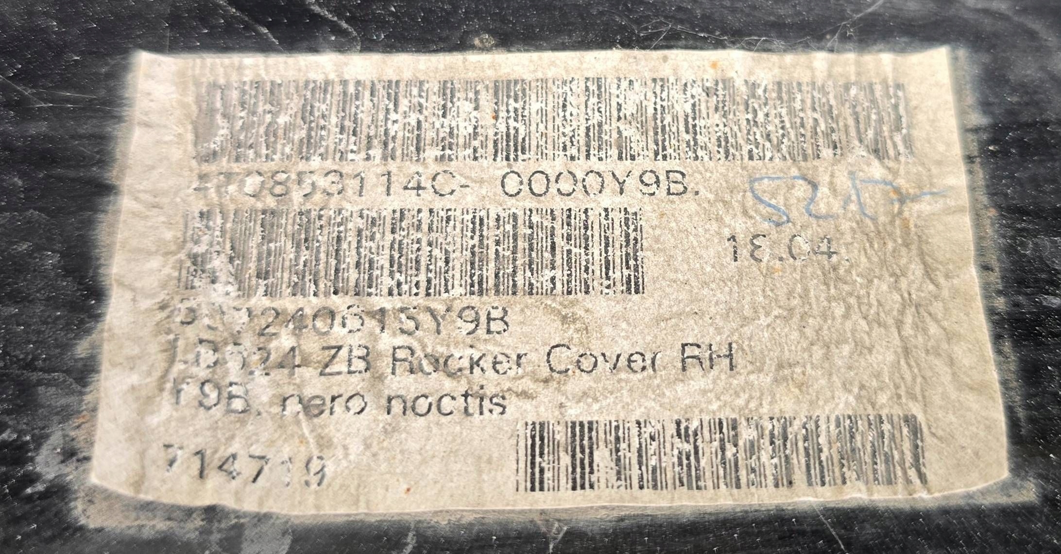 Lamborghini LP 610-4 right side moulding threshold side