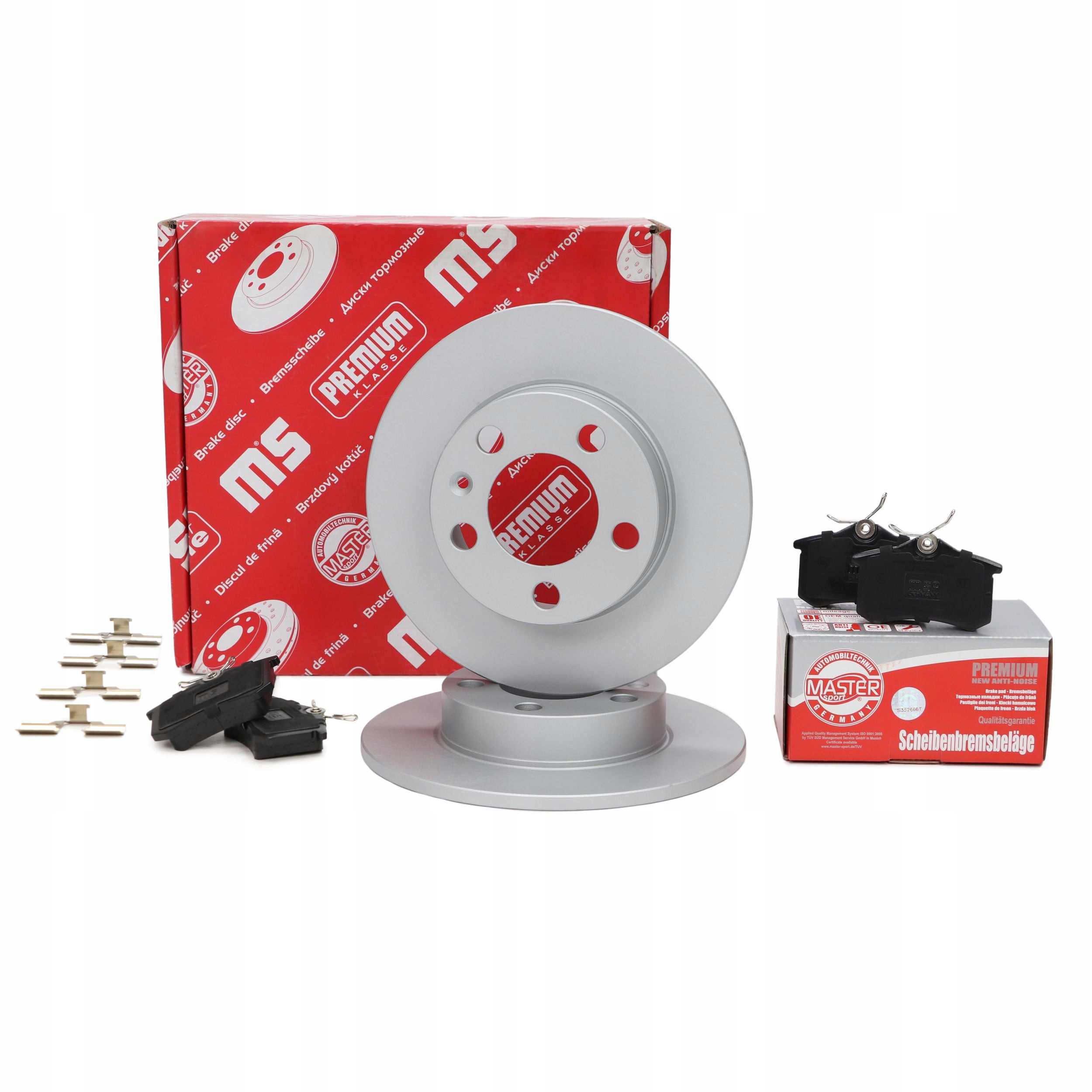 Диски колодки задні AUDI, SEAT, SKODA, VW