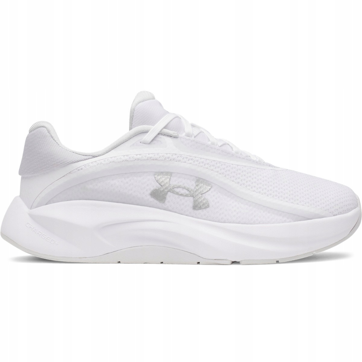 Damskie buty treningowe Under Armour Ua Radiant Tr Biały 40,5