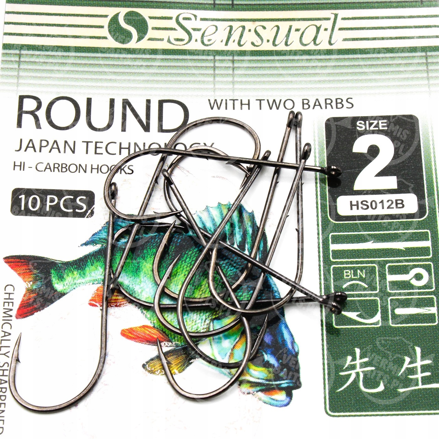 Haczyk Sensual Round nr 2 Bn op.10szt. Mikado