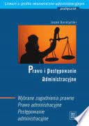 Prawo i postępowanie administracyjne J.Boratyński