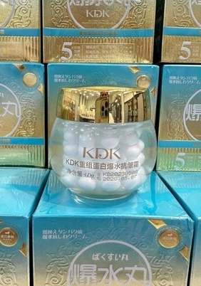 REKOMBINOWANY PROTEINOWY KREM PRZECIWZMARSZCZKOWY