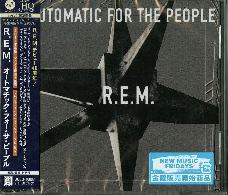 Rem Automatic For The People - Niska cena na Allegro