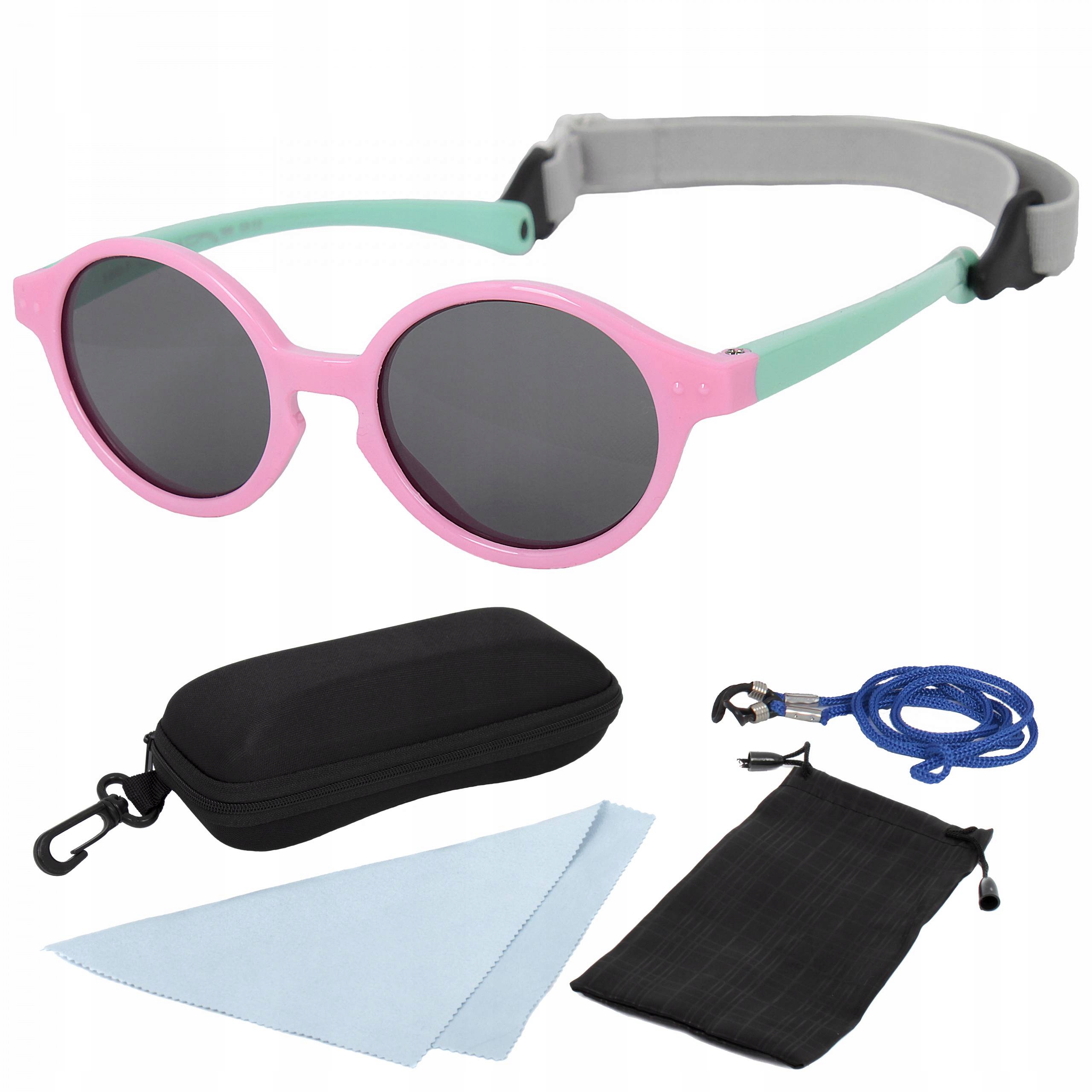 

Polar Junior S8191C3 dziecięce okulary słoneczne