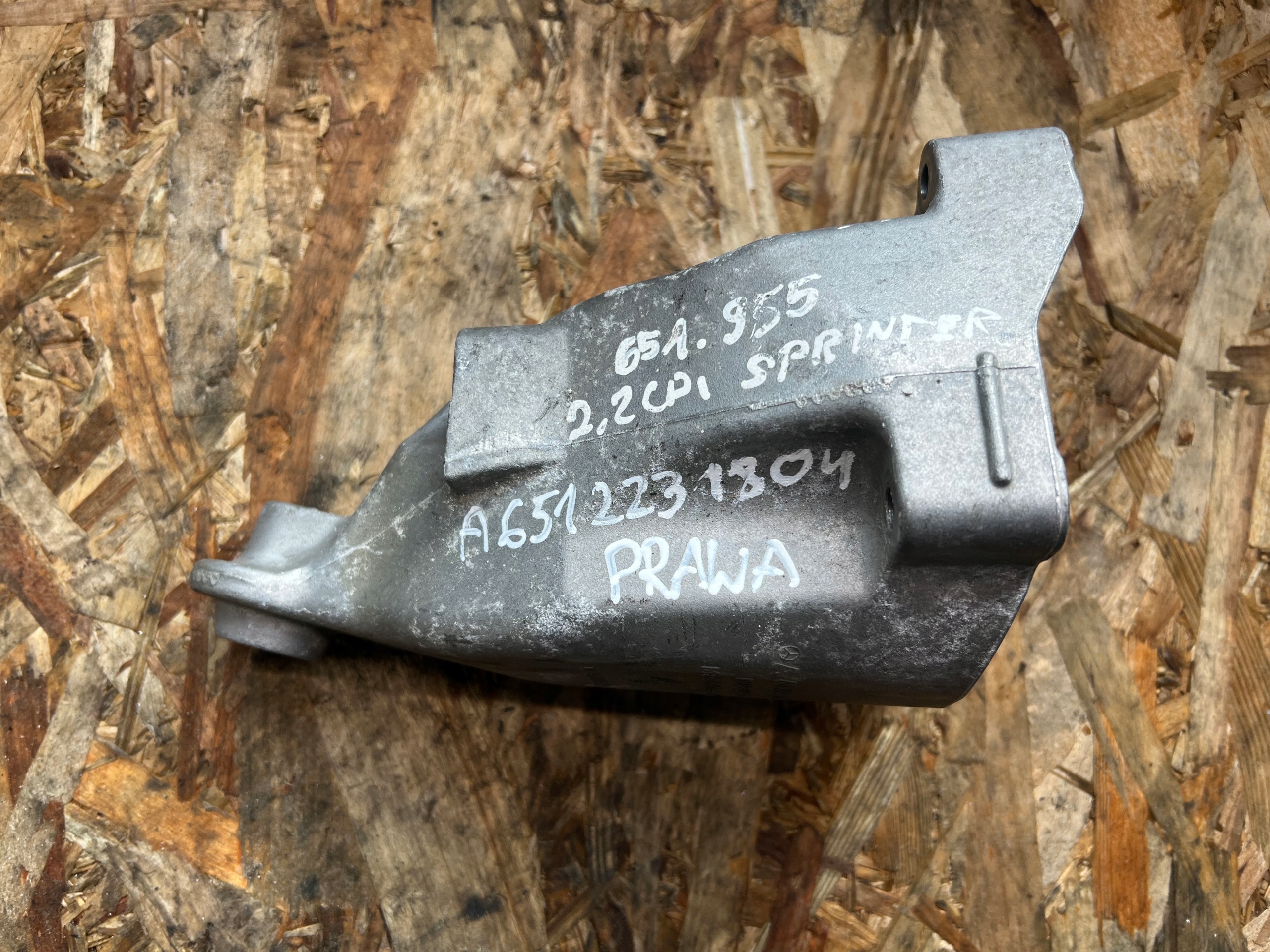 Support Support plaque Moteur MERCEDES SPRINTER W906 A6512231804