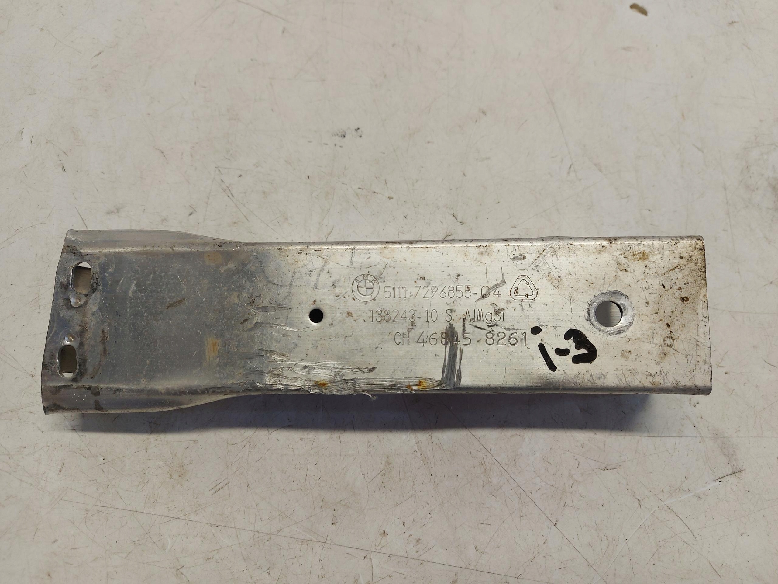 BMW i3 i01 Lci LIFT 2018r beam tip front left 7296855