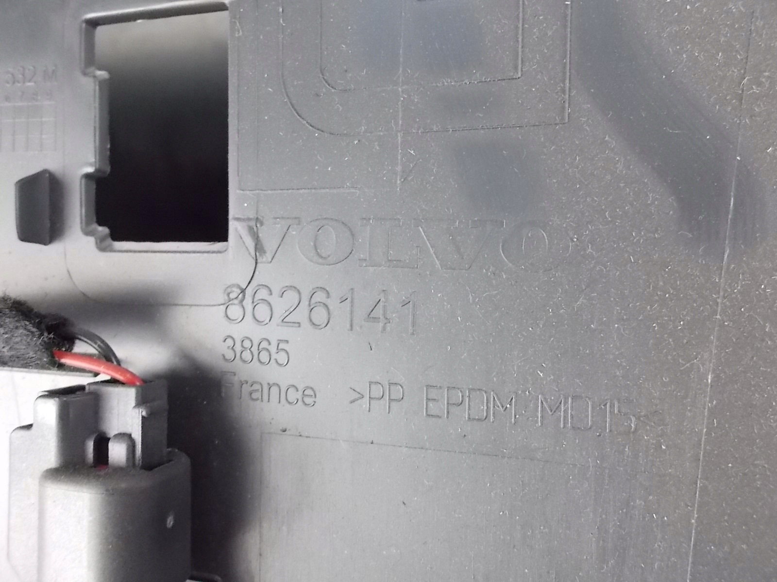 бардачок 8626141 volvo c30 год 06-10