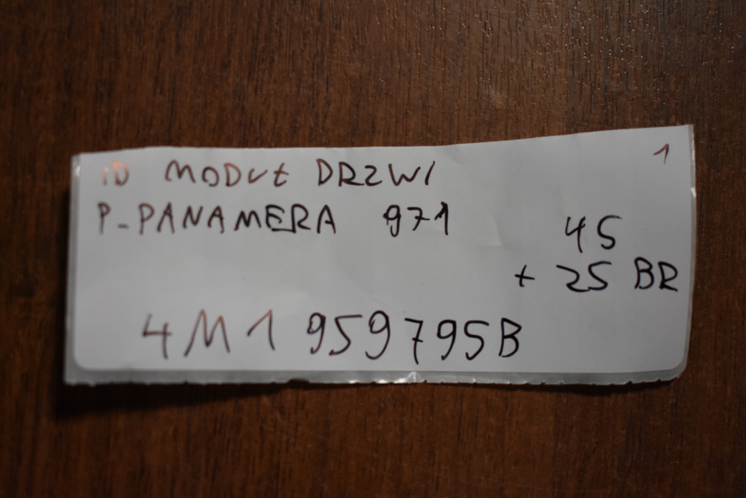 perfect condition module door PORSCHE PANORAMA 971 1 9