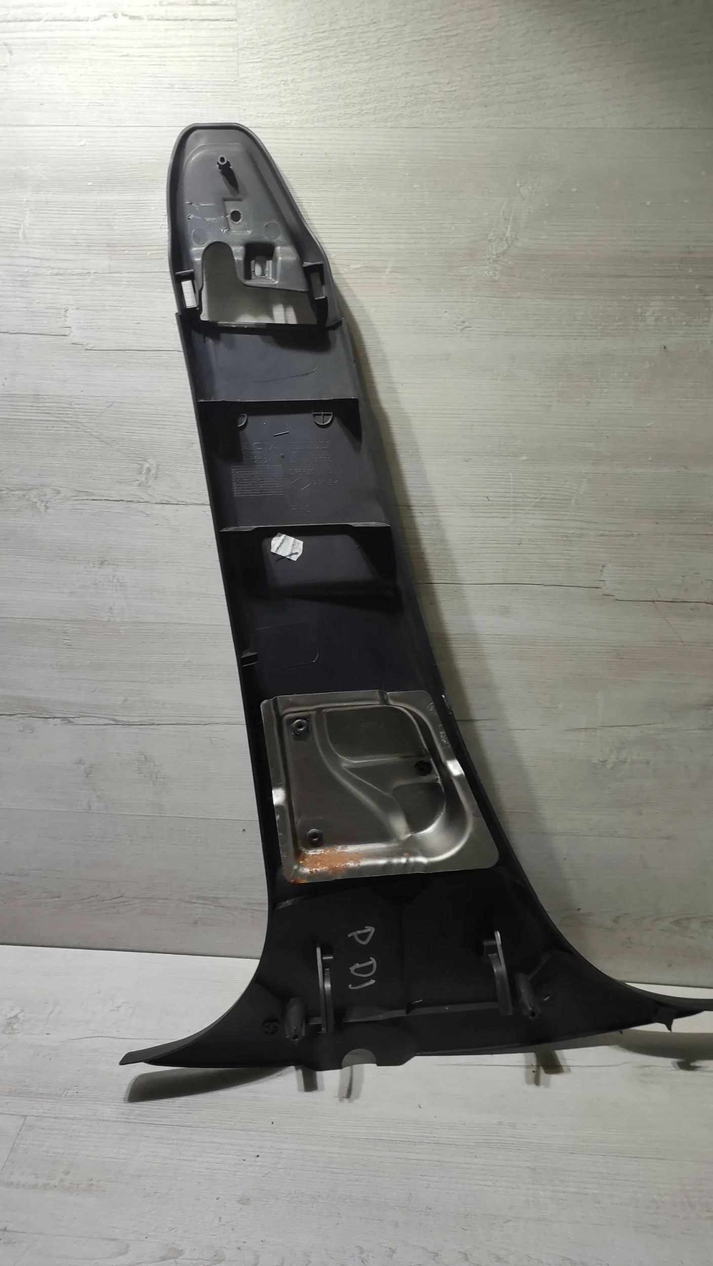 Dacia Duster and 16r 1.6b front side right side cover slupka