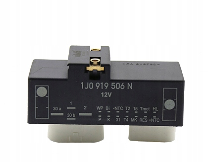 Реле паливного насоса VIKA 99191545501