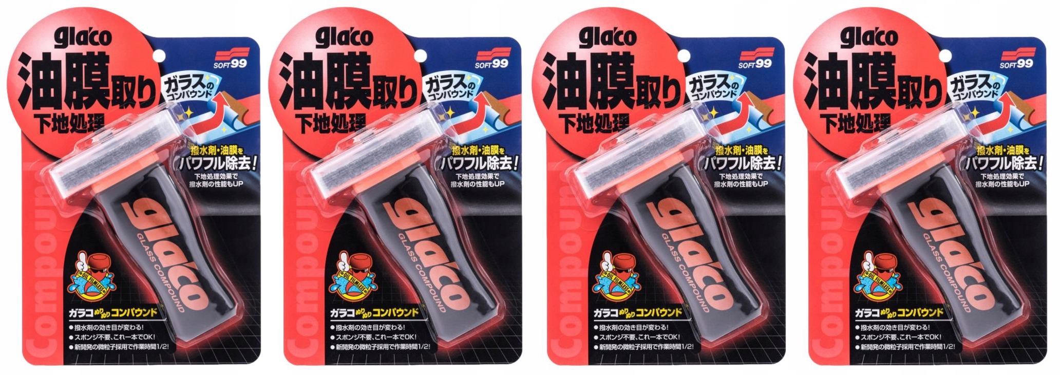 4X SOFT99 Glaco Glass Compound Roll On Cleaner Pod Neviditeľnú Vyťahovačku