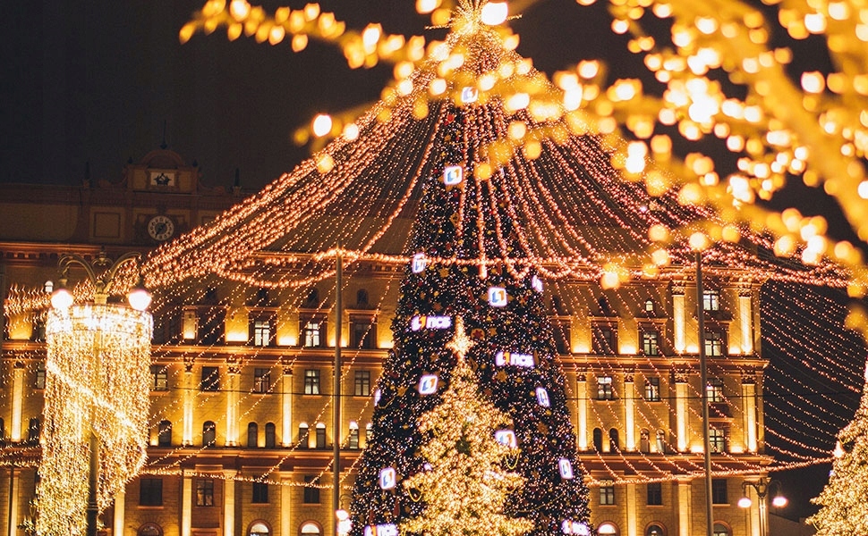 Łańcuch Światełka Lampki Świąteczne 300 LED 30M — miniatura 9