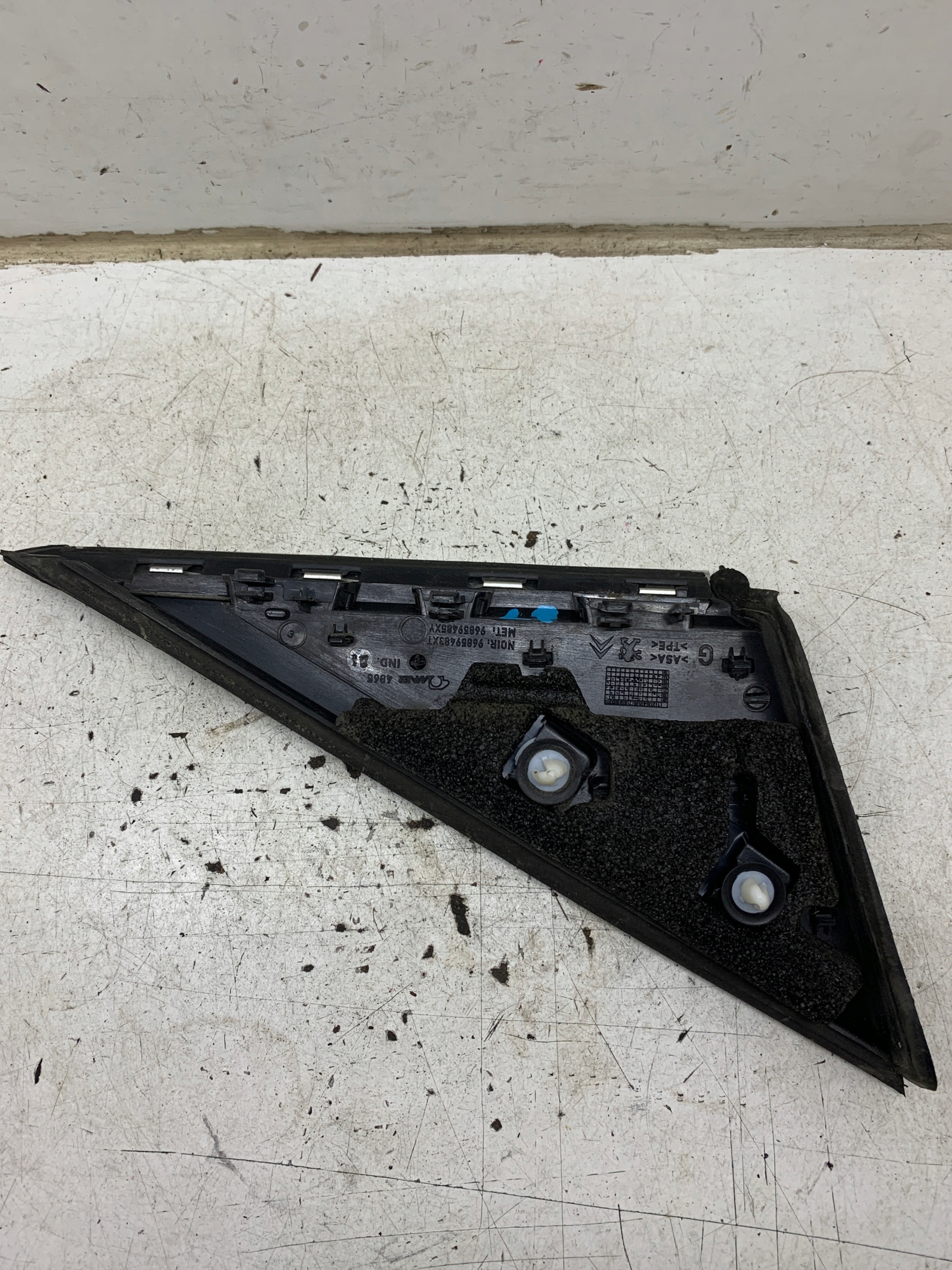 TROJKAT Copri parafango sinistra 96859483XT PEUGEOT 5008 e LIFT